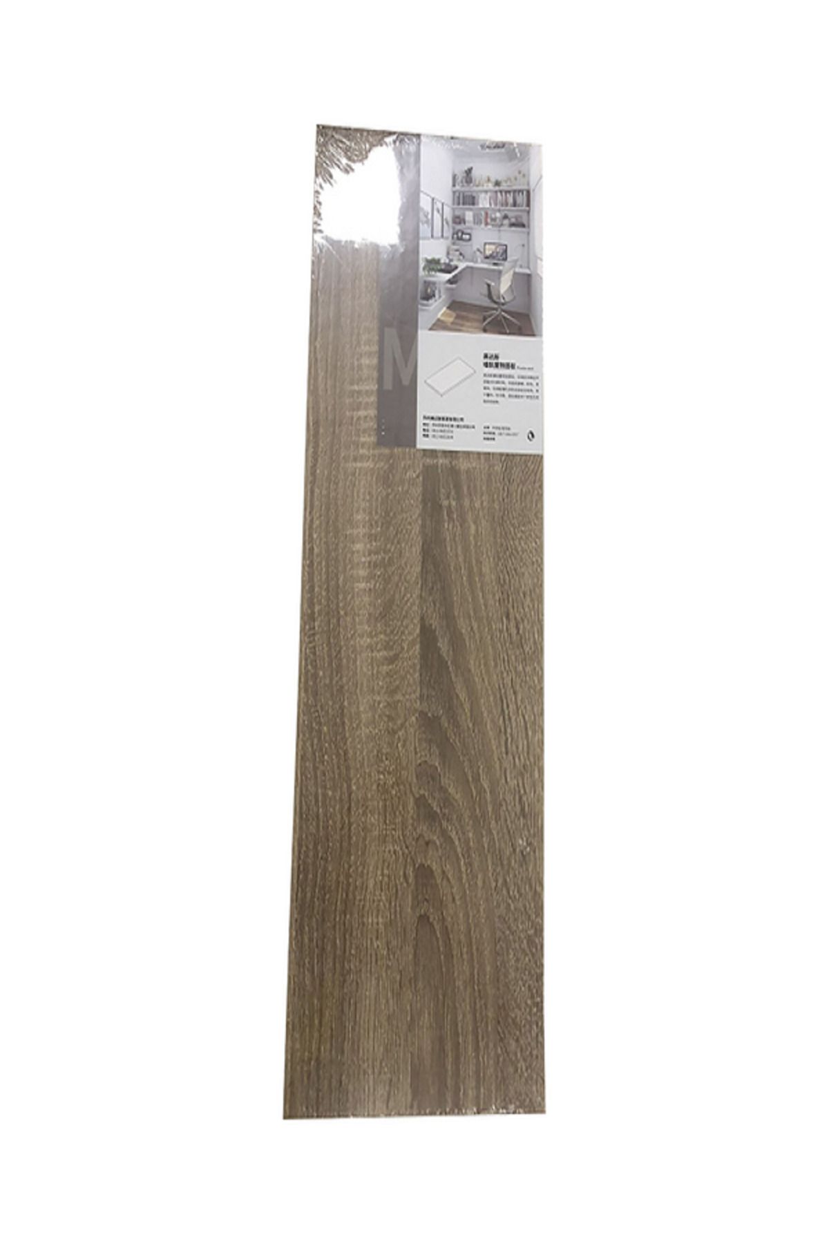 micasa-Elegant and Modern Design Rectangular Wall Mounted Wooden Floating Shelf 1
