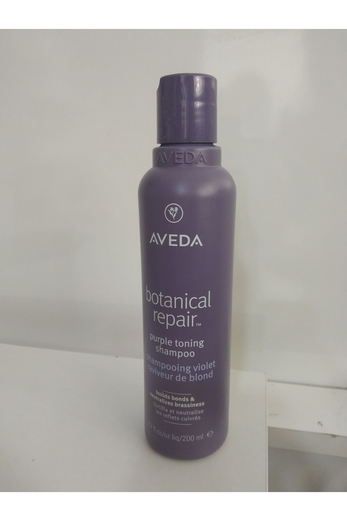 Aveda Mor sampuan
