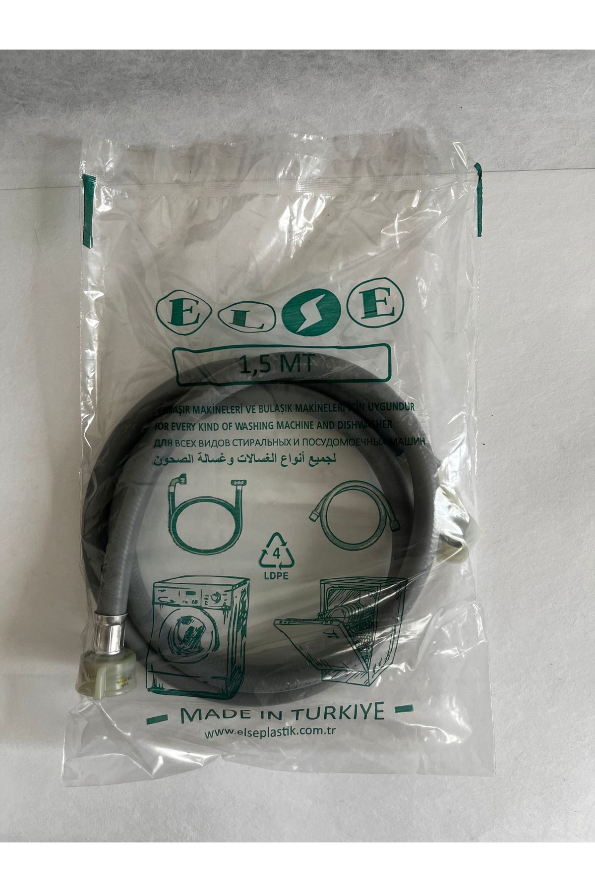 MAPABEK 1,5 Metre Çamaşır ve Bulaşık Makinesi Hortumu