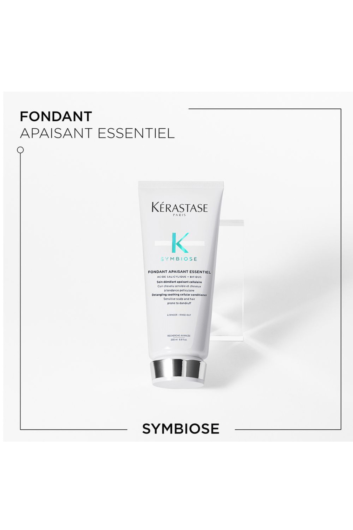Kerastase-بلسم سيمبيوز سوذنج سيليولار من كيراستاس - 200مل 2