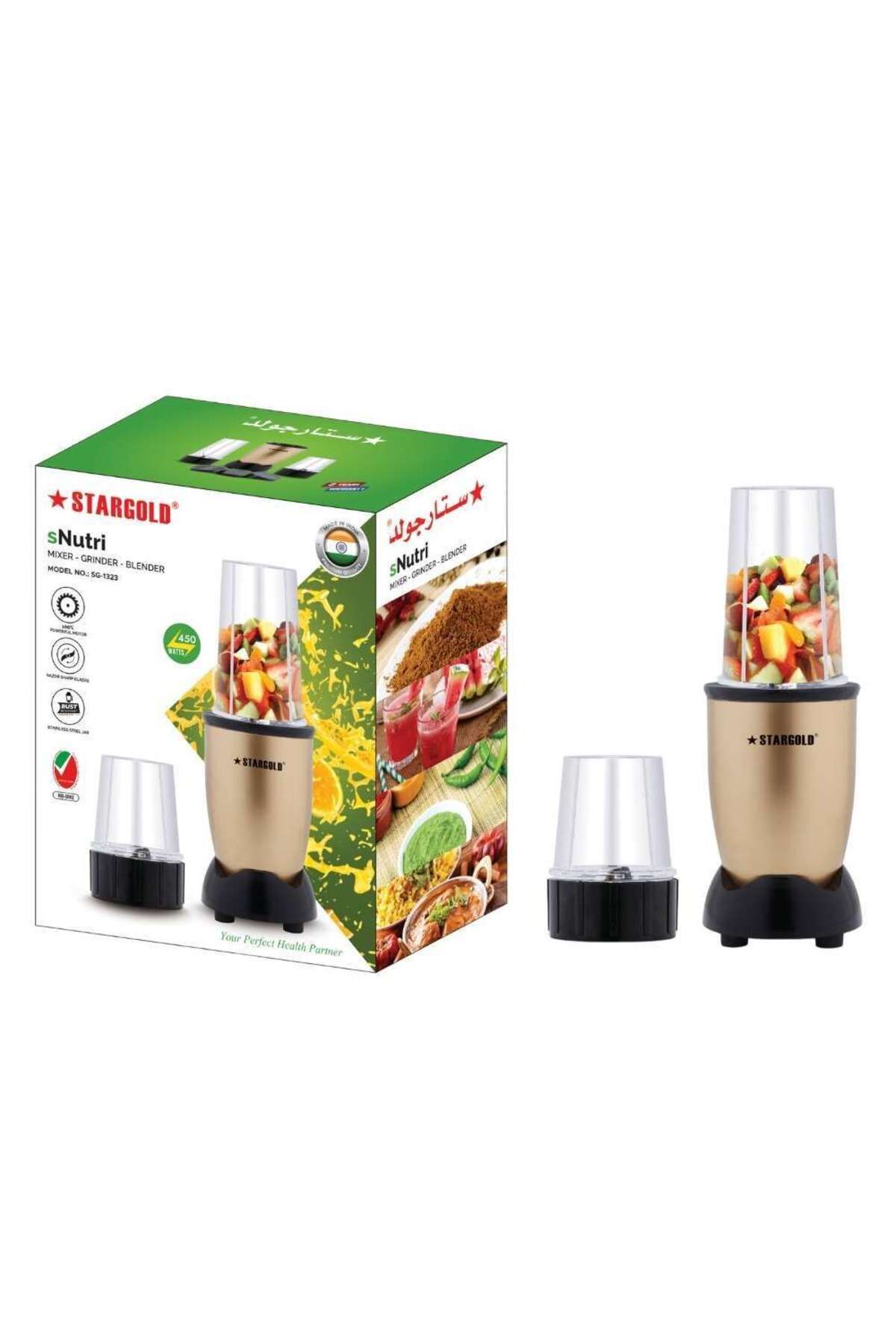 Generic-STARGOLD 400W Nutri Blender Grinder with Two Jars – Compact Countertop Smoothie Maker 2