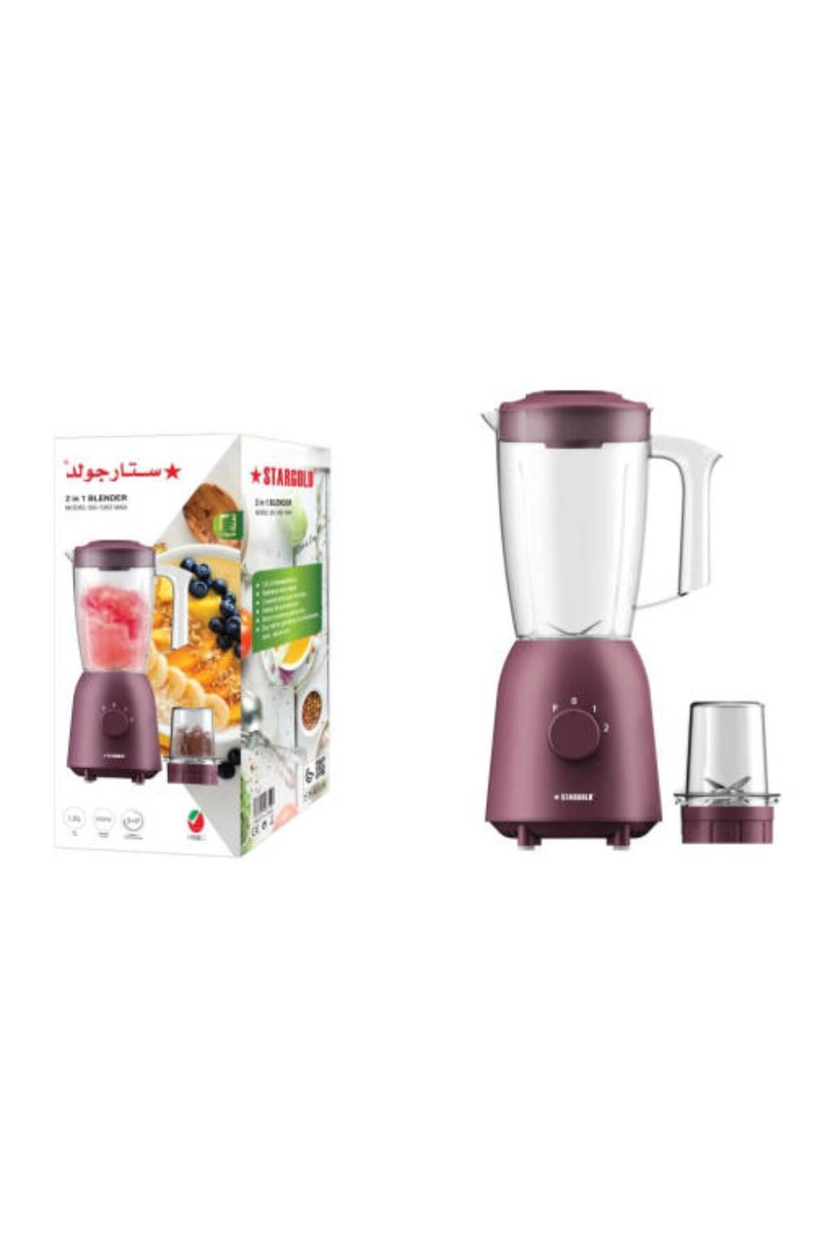 Generic-STARGOLD 650W 2-in-1 Blender with 1.5L Jar and Grinder – Pulse Function, Multi-Purpose Design 2