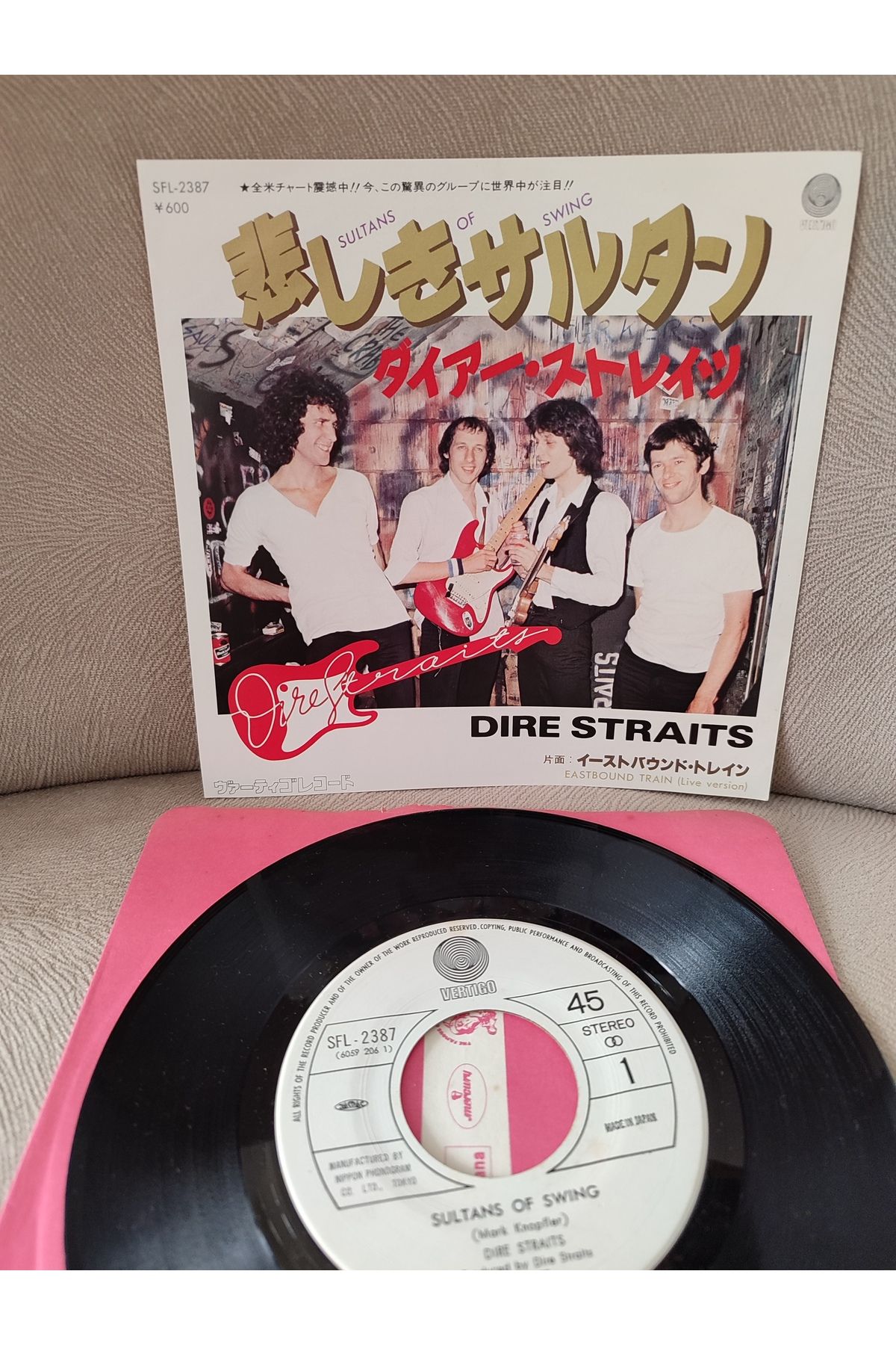 Plakperest DIRE STRAITS - Sultans of Swing - 1978 Japonya Basım 45lik Plak 2.el