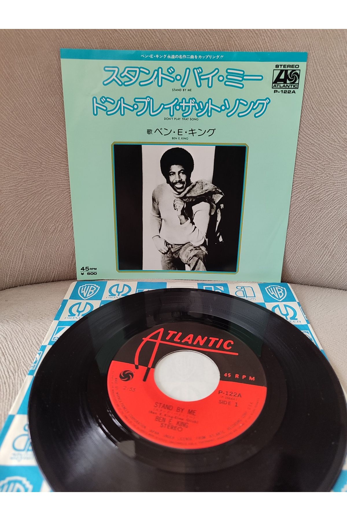 Plakperest BEN E. KING - Stand By Me - 1976 Japonya Basım 45lik Plak 2.el