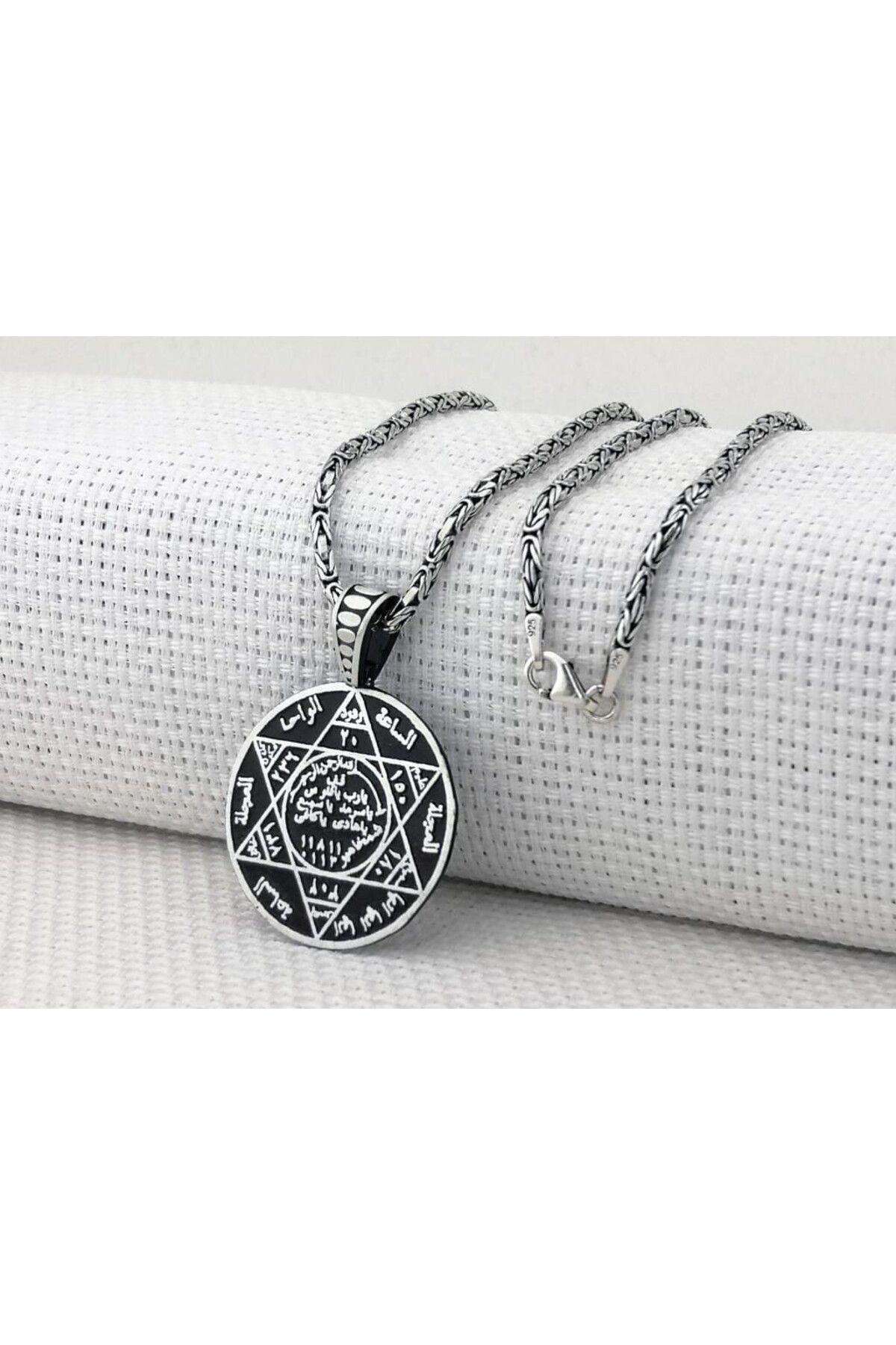 shop Hz Süleyman Mührü Kral Zincirli 925 Ayar Gümüş Erkek Kolye