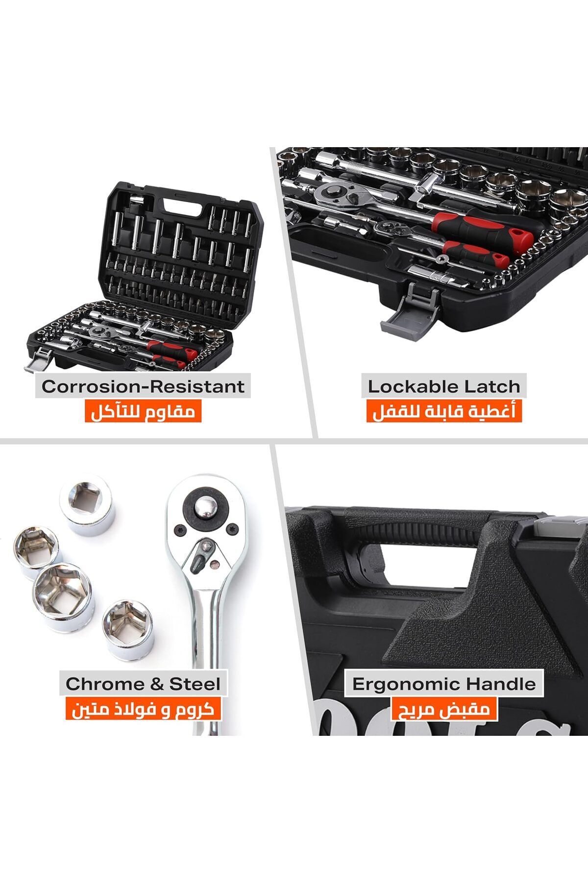 Lawazim-94-Piece Tool Set – Socket & Wrench Kit with Carry Case for DIY, Car & Professional Use 3