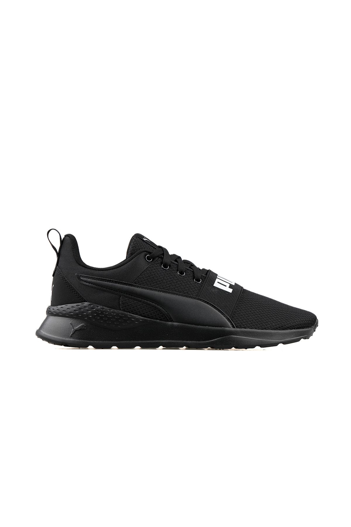 Puma-Anzarun Lite Men's Daily Use and Training Running Walking Sneakers 2