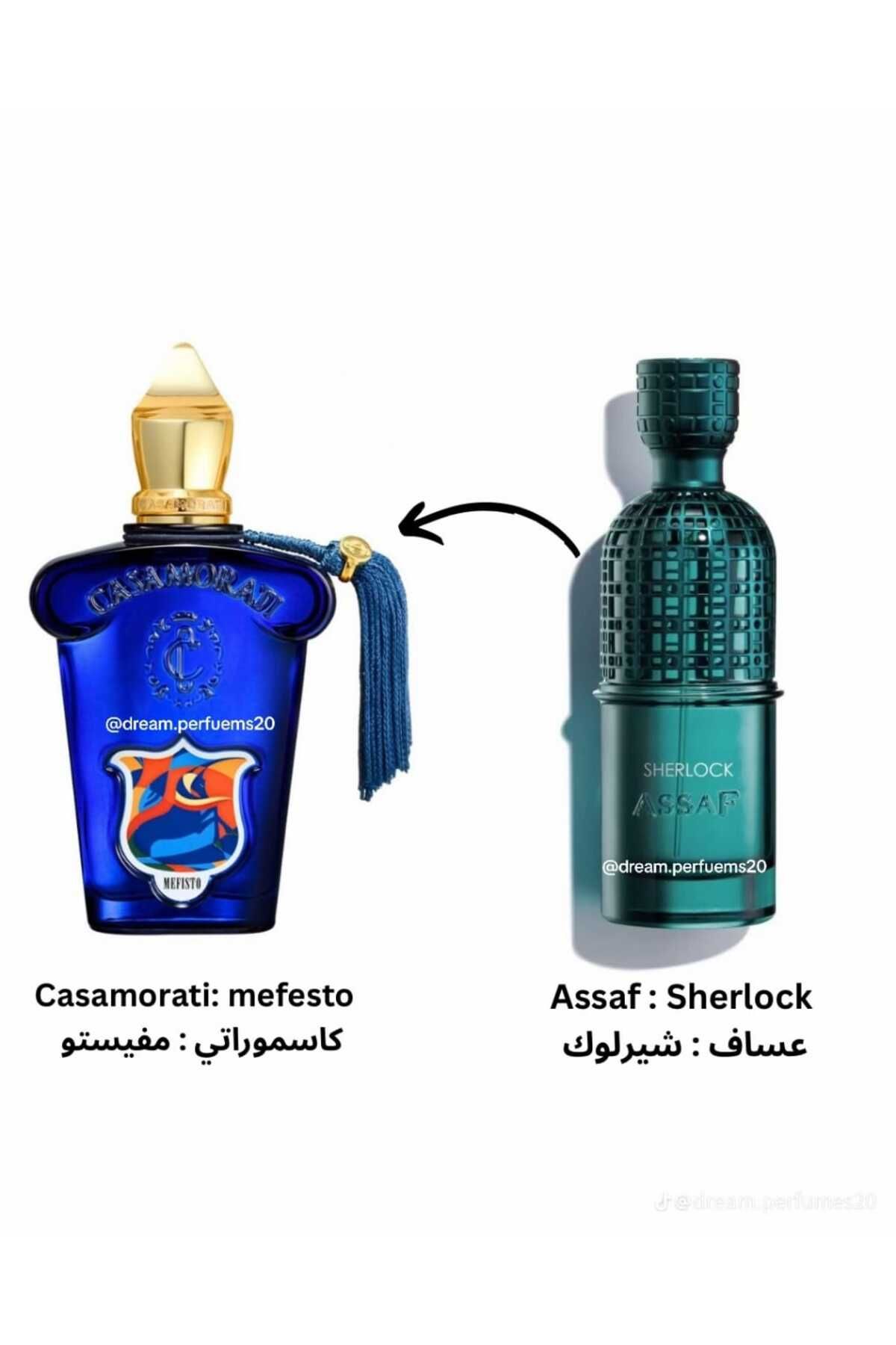 ASSAF-عطر شيرلوك من عساف 200مل 1