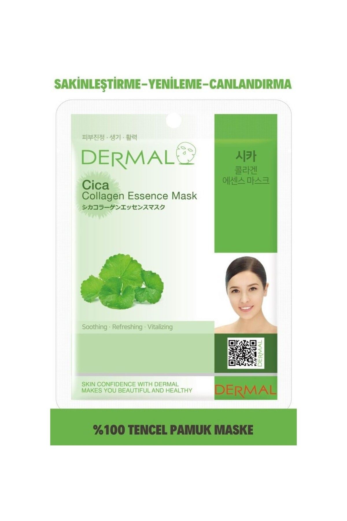 Dermal-3-Layer Gold Eye Mask & Revitalizing, Regenerating, Calming Collage with Centella Asiatica Extract 6