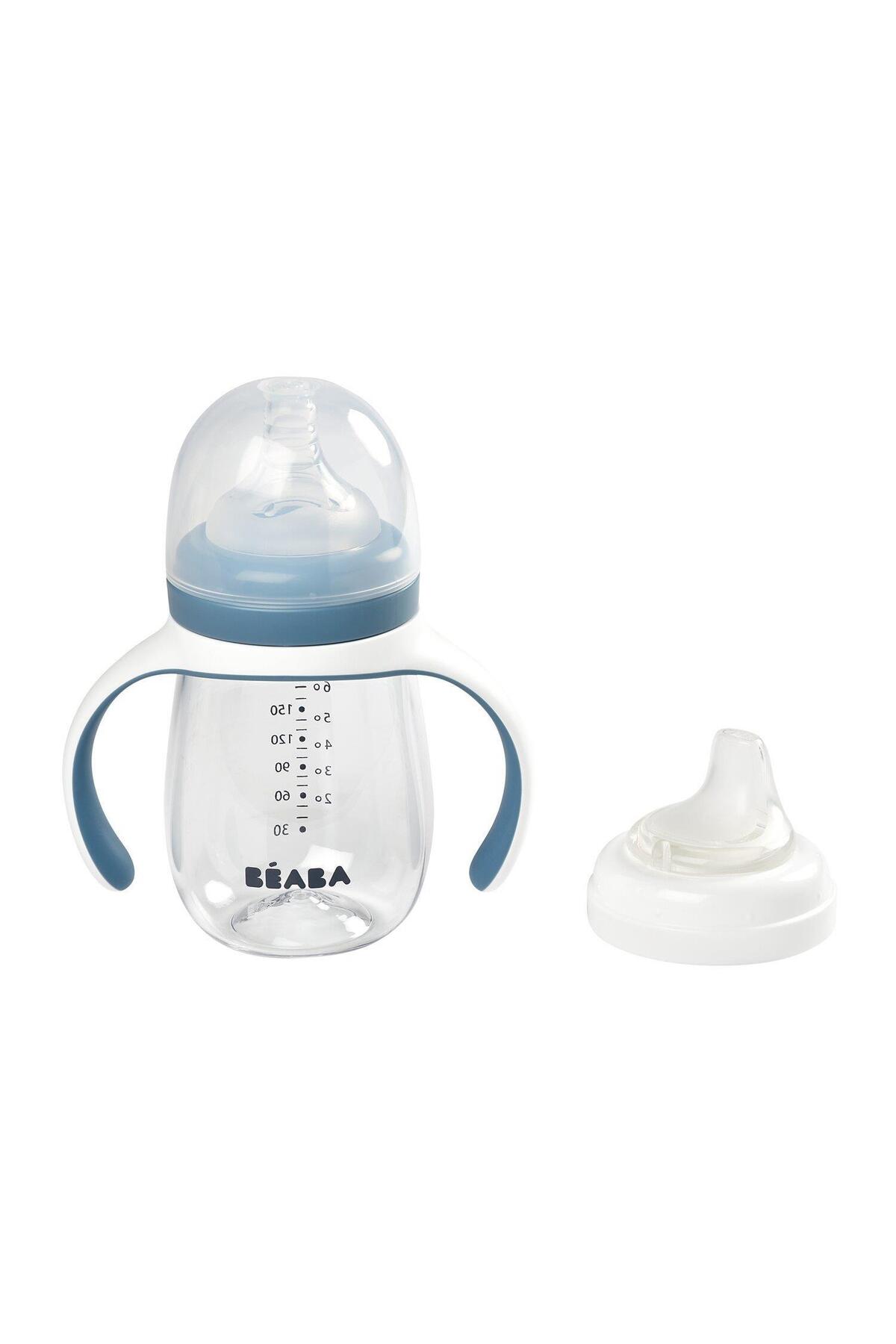 Beaba 210 ml Biberon, Windy Blue fotoğrafı 4 (önizleme)