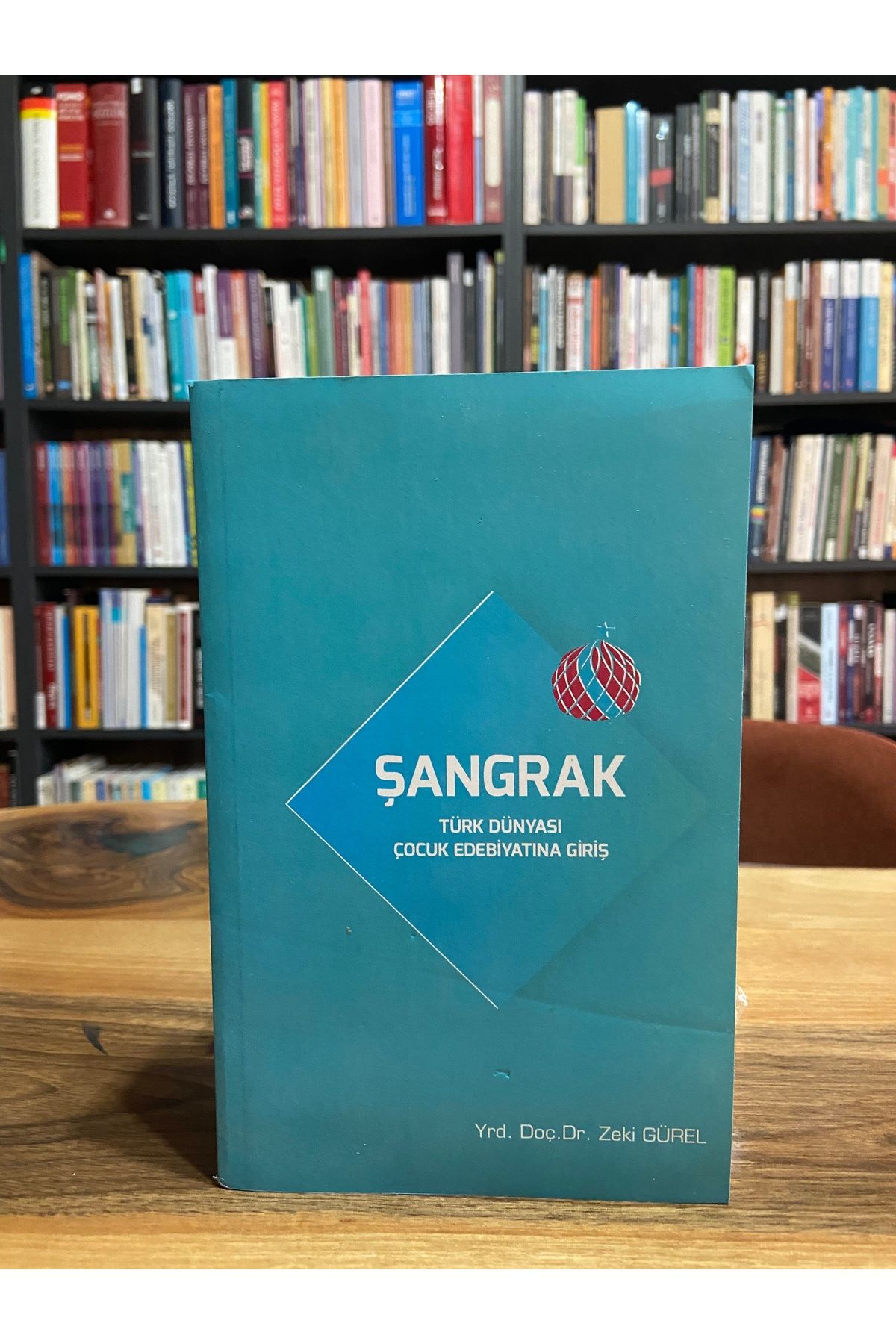 Anonim Yayıncılık ŞANGRAK - TÜRK DÜNYASI ÇOCUK EDEBİYATINA GİRİŞ