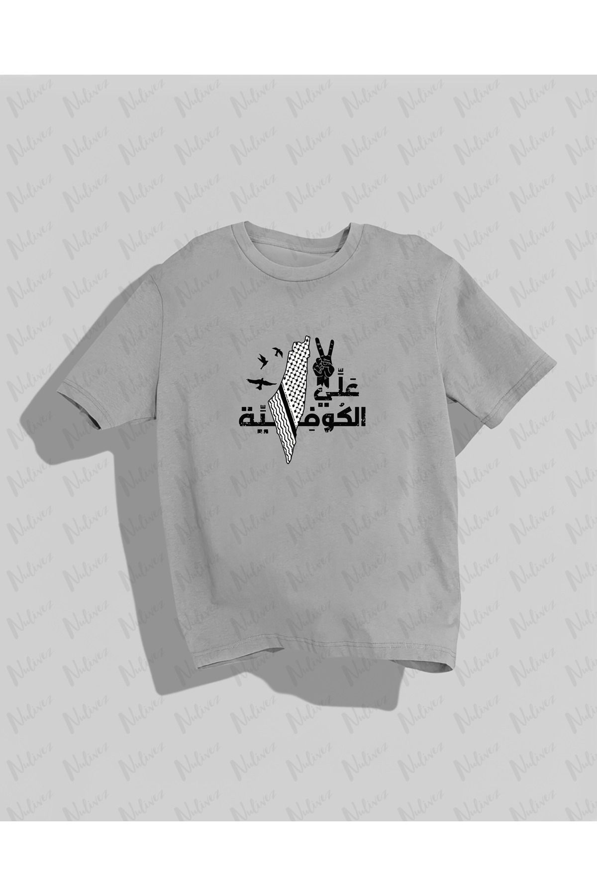 Nulivez Filistin Tasarımı Baskılı Yüksek Kalite Kompakt Unisex Oversize T-Shirt