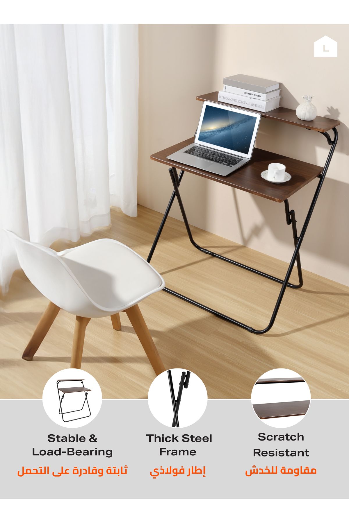 Lawazim-Foldable Computer Desk – 71.5x55x90.5cm – 2-Tier Space-Saving Writing Table with Shelf 3