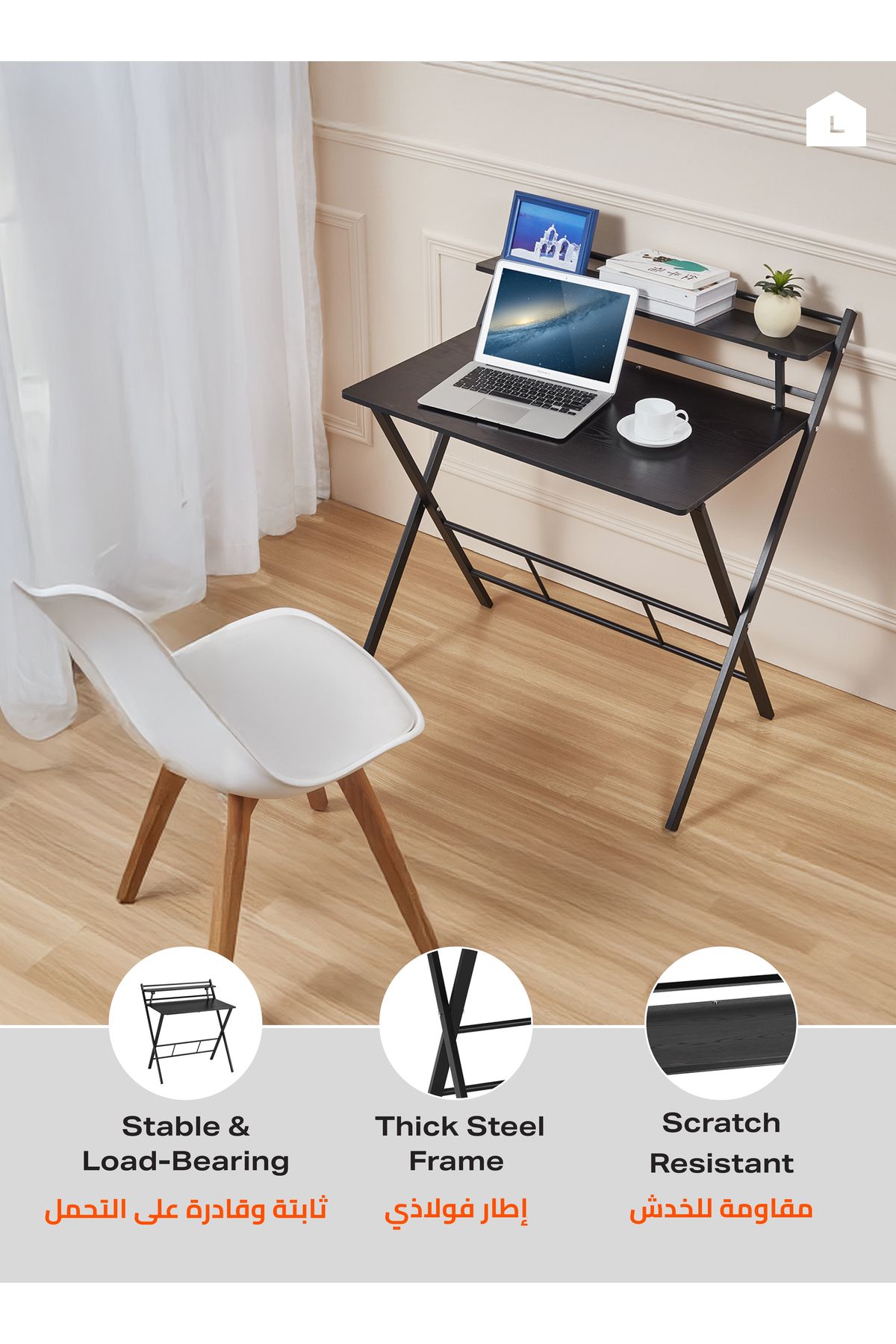Lawazim-Foldable Computer Desk – 115x89x7cm – Writing Table with Monitor Shelf for Home Office 3