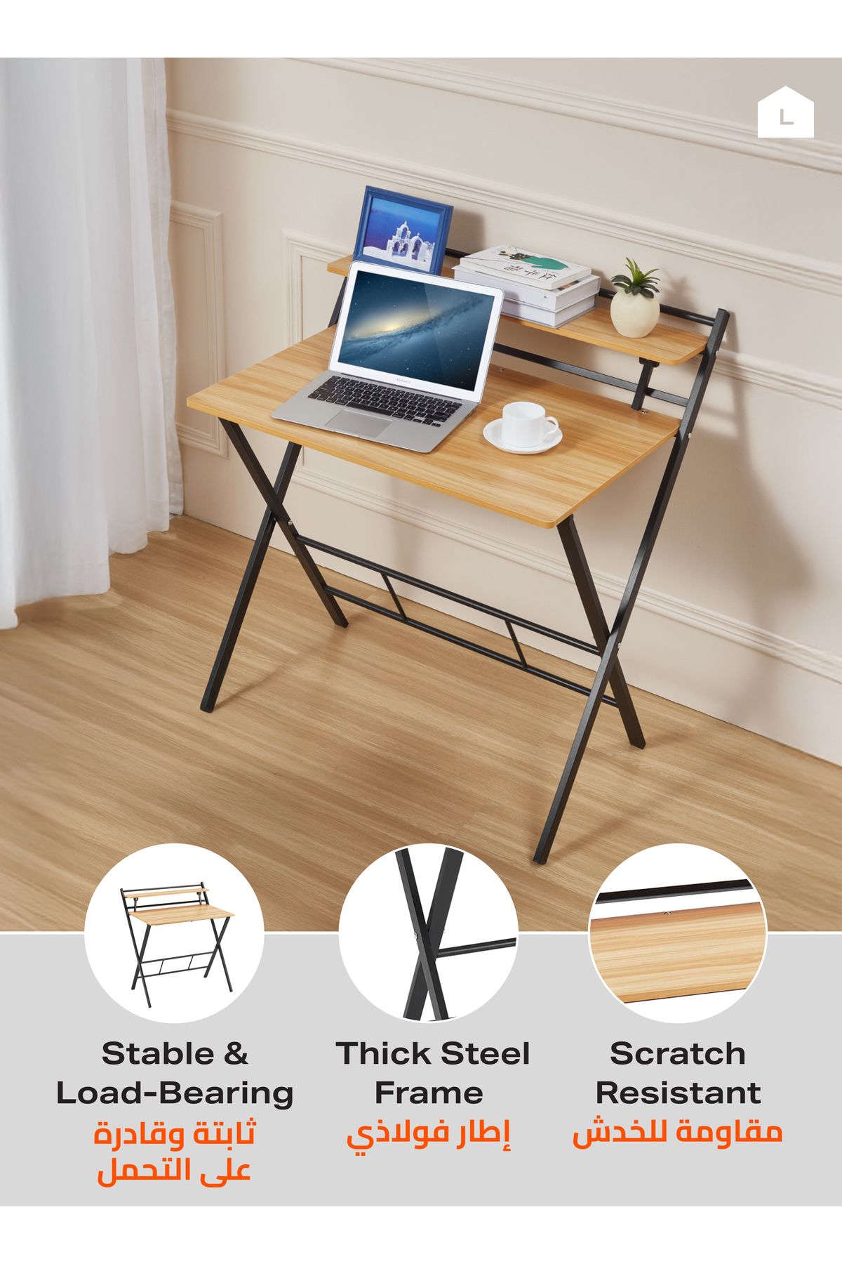 Lawazim-Foldable Computer Desk – 115x89x7cm – Writing Table with Monitor Shelf for Home Office 3