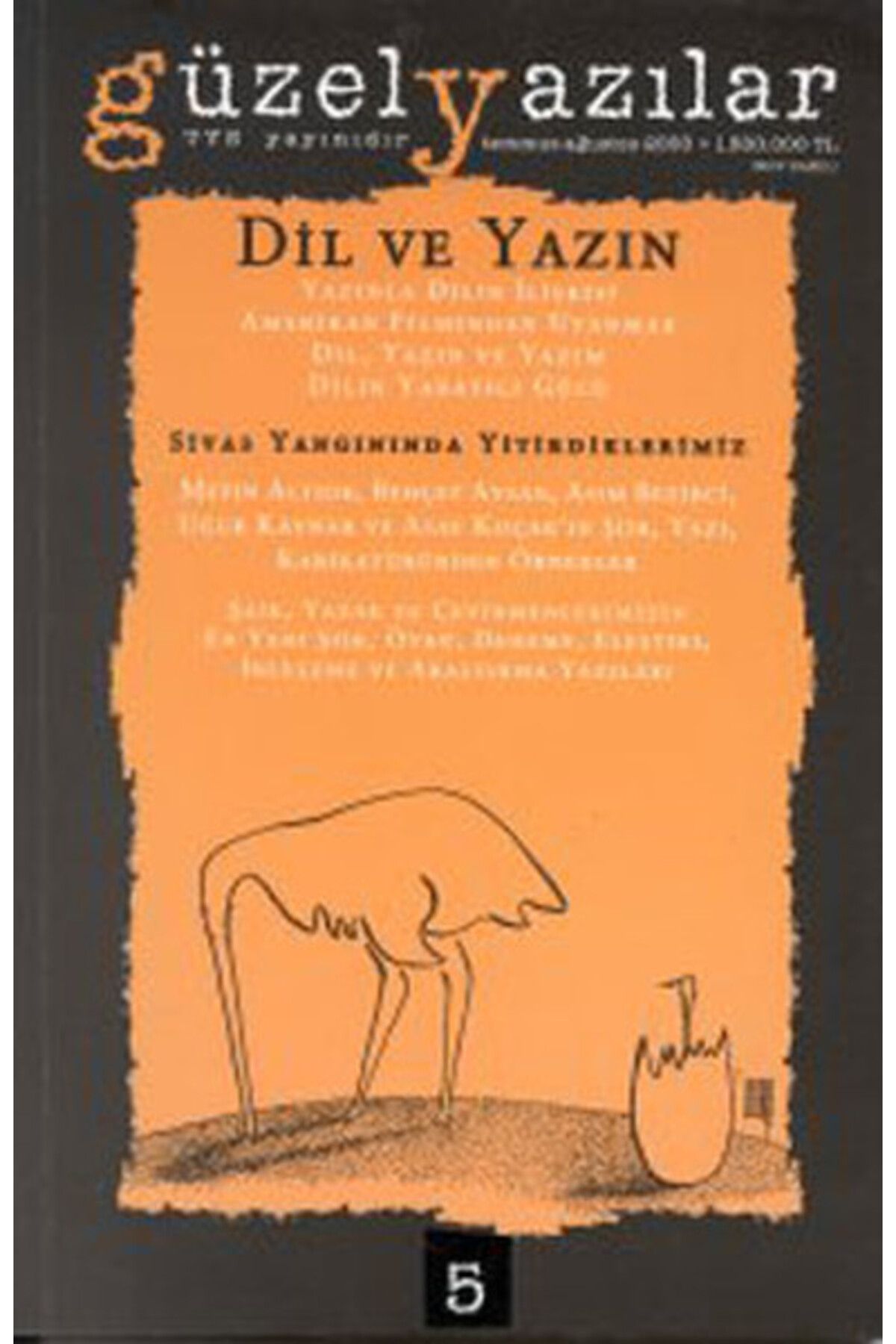 Marsık Yayıncılık İtfaiyeciler : Oku Yap Oyna