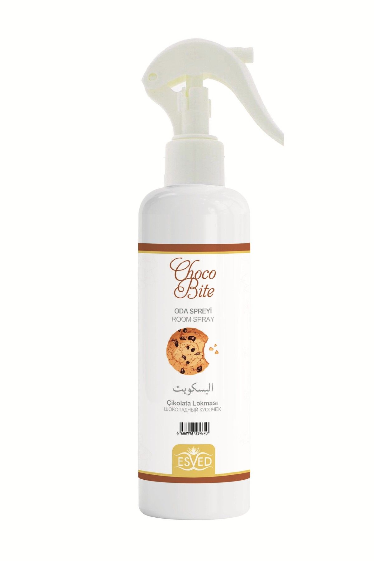 ESVED Çikolata Lokması Kokusu 100 Ml Çubuklu Oda Kokusu