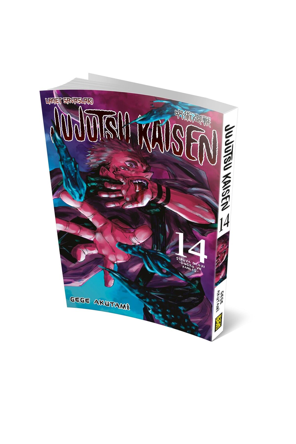 Gerekli Şeyler Yayıncılık Jujutsu Kaisen 14. Cilt