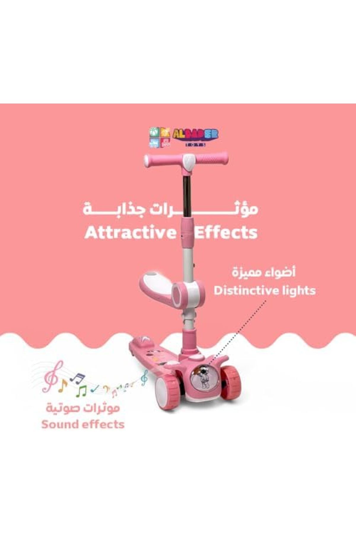 ALBADER-Manual Scooter, 3 in 1 Kick Scooter Scooter, Handlebars Skate Style Scooter Removable Seat 5