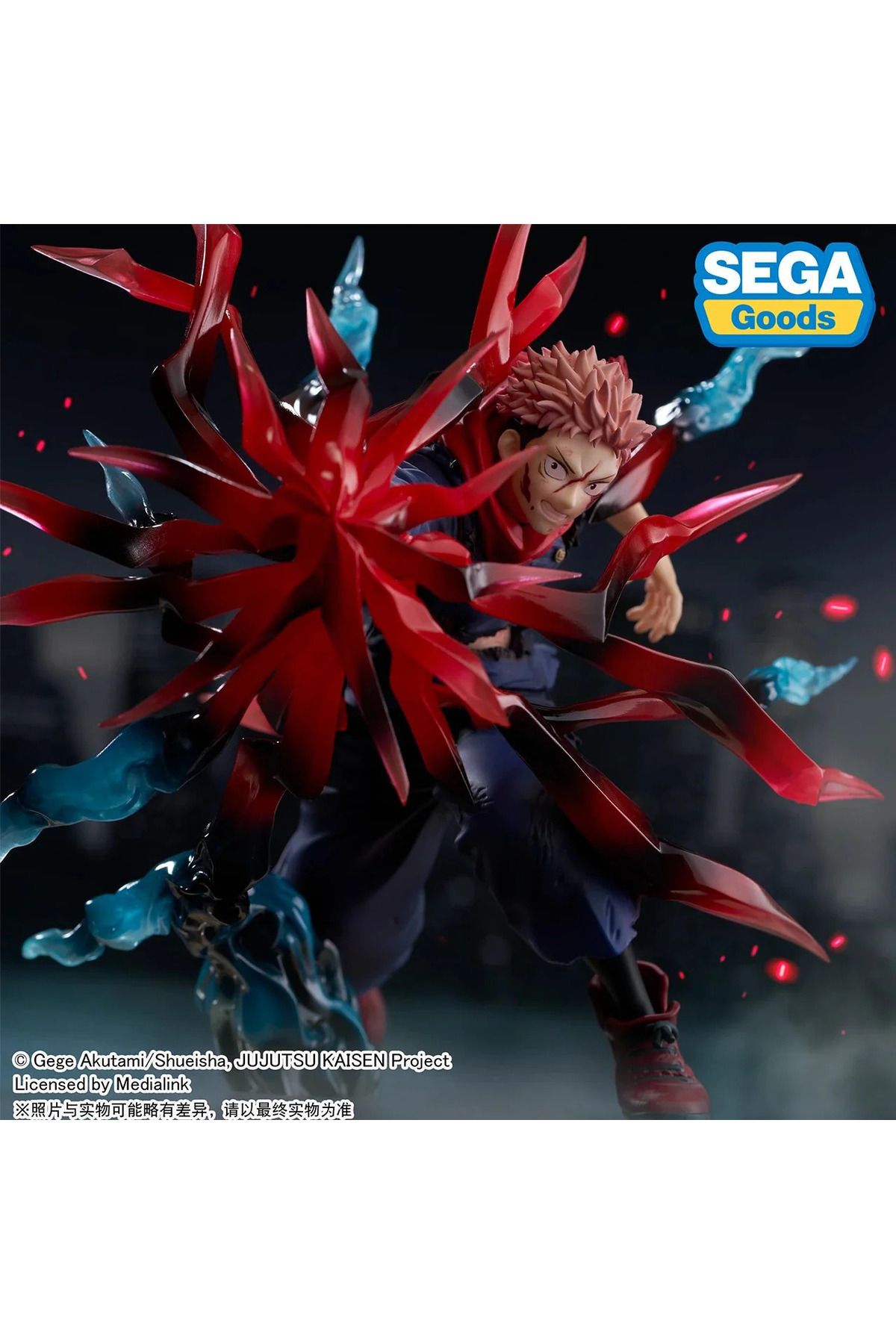 SEGA Jujutsu Kaisen - Itadori Yuuji - Luminasta - Kokusen (SEGA) Anime Figür