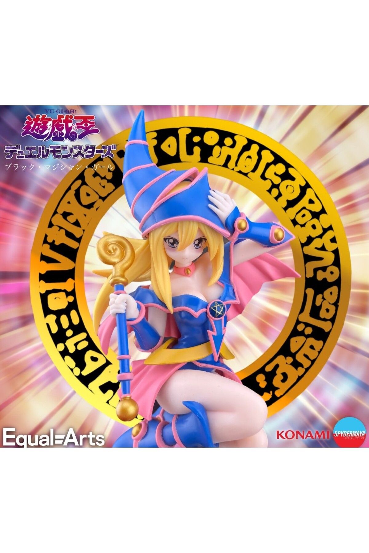 KONAMI Yu-Gi-Oh! Equal=Arts Figure Dark Magician Girl KONAMI Yu gi oh Anime Figür