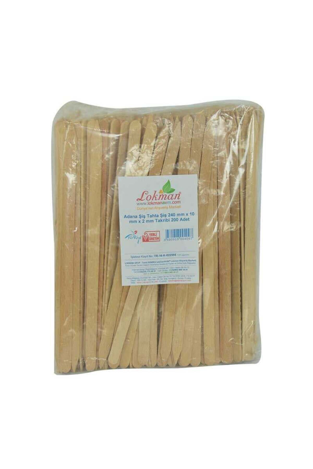 Zayla Adana Şiş Tahta Şiş 240 mm x 10 mm x 2 mm Takribi 200 Adet 1 Paket