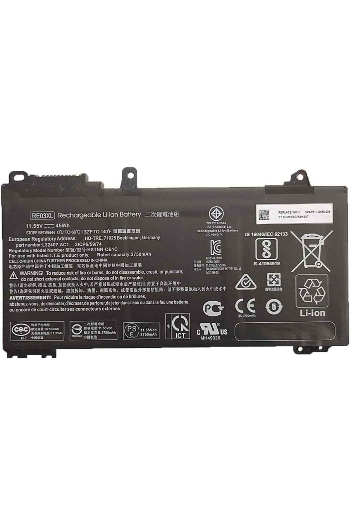 Afila HP Probook 455 G7 (2M2S3ES07) Notebook Bataryası, Laptop Pili