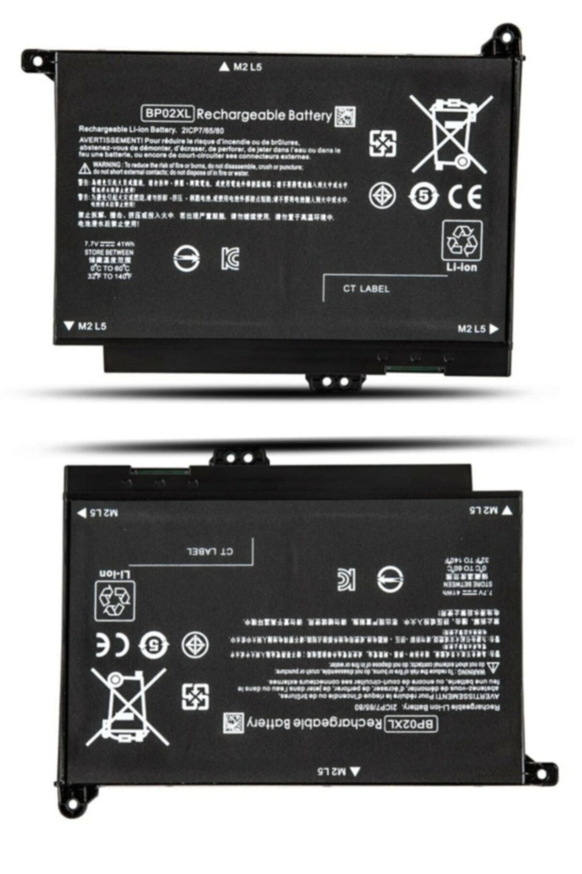 Afila HP Pavilion 15-au115nt (Y7Y52EA) Uyumlu Notebook Bataryası, Laptop Pili