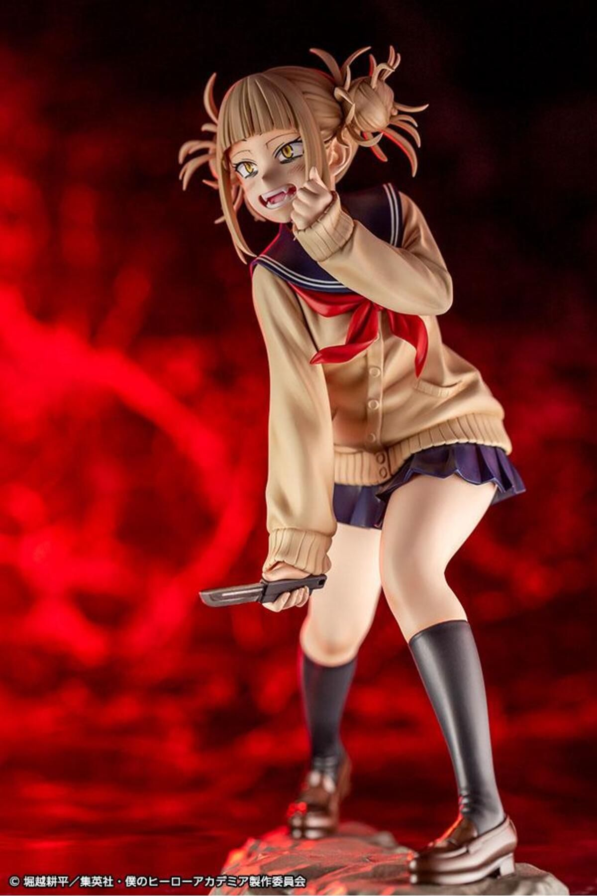 Weta Himiko Toga 1/8 ARTFXJ Statue