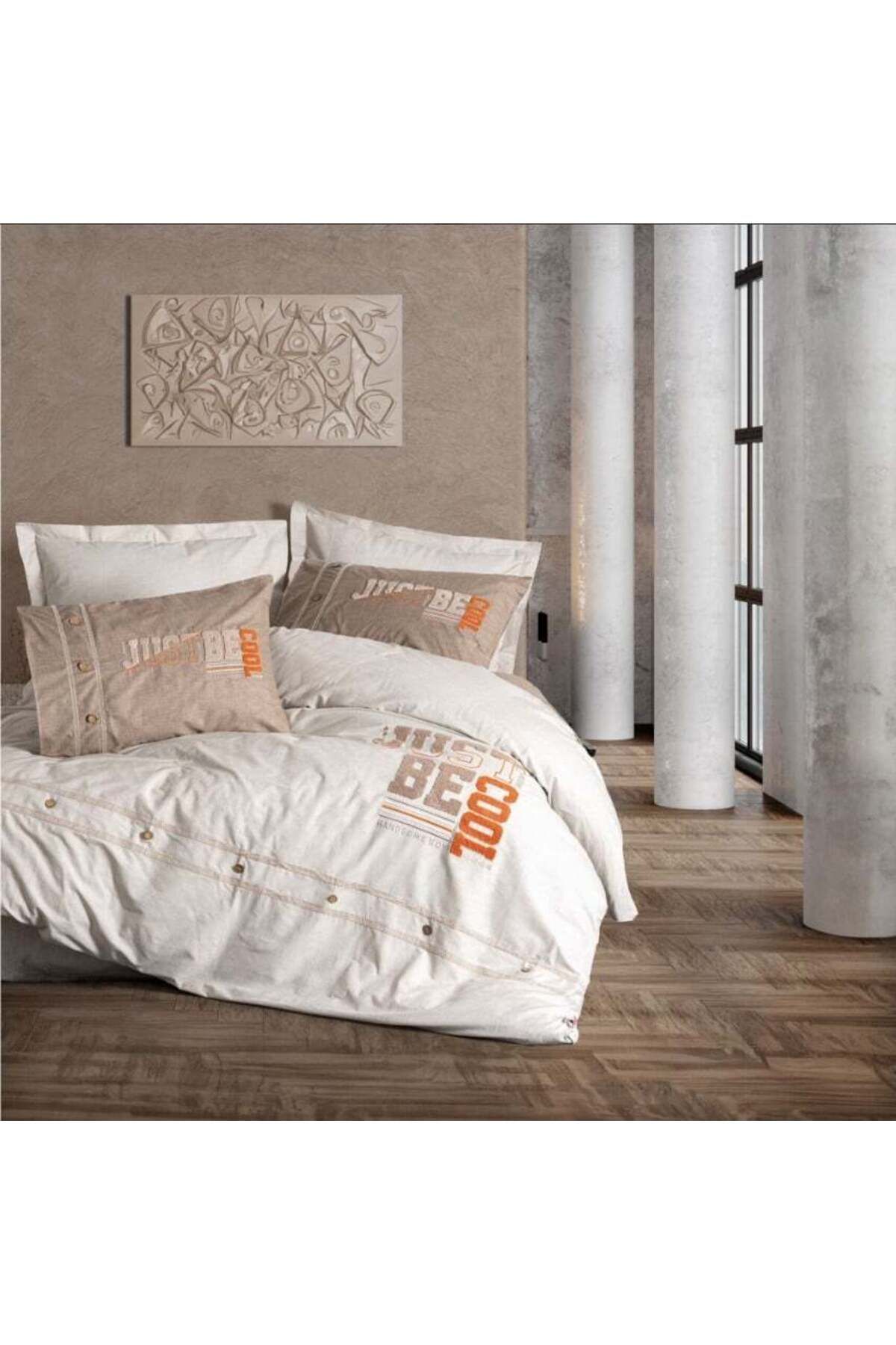 Zayla Mood Nakışlı Ranforce Çift Kişilik Nev Takımı Cool Kahve 8680108071168