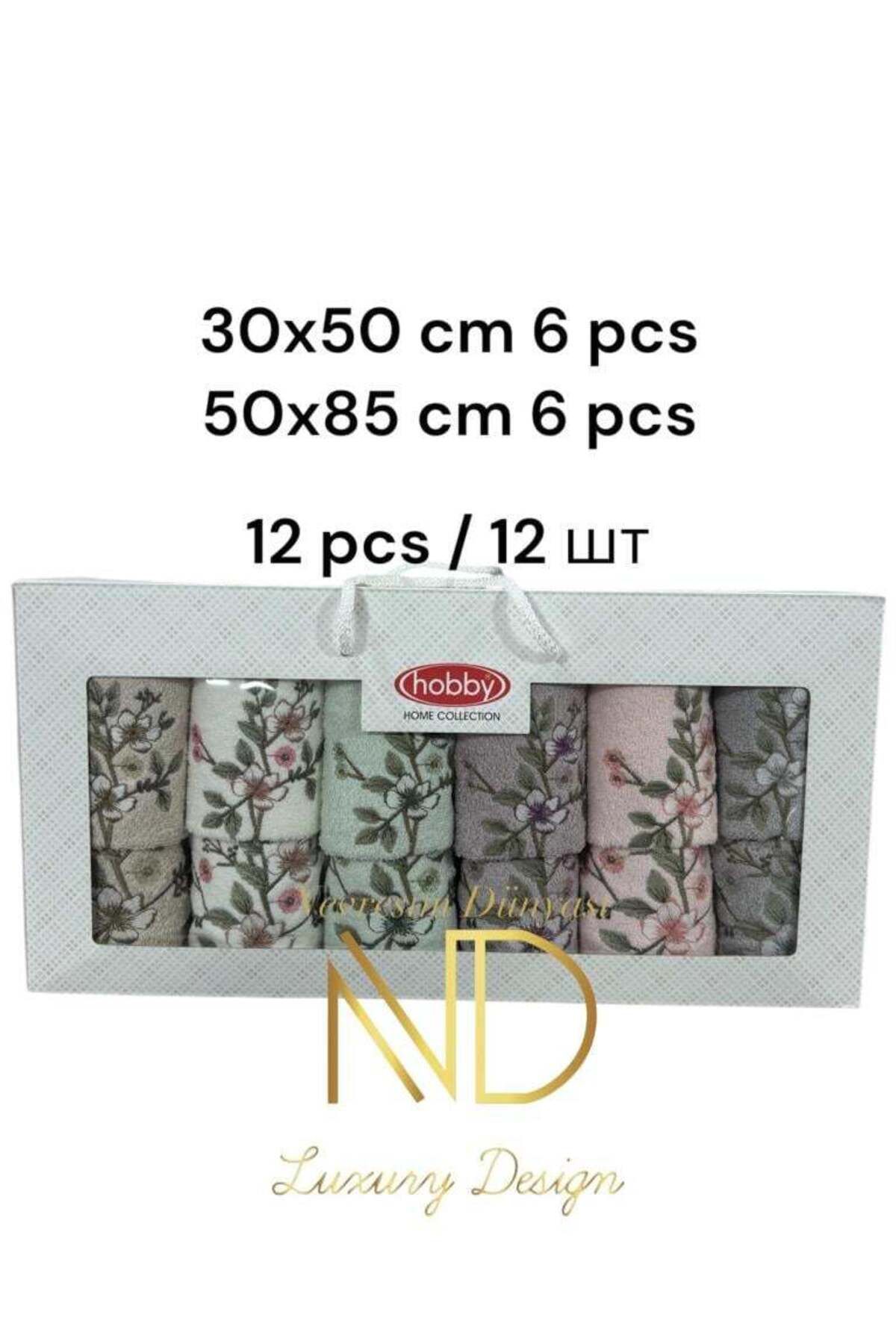 Zayla 6'50x85cm 6'30X50 12'li Nakışlı Havlu Lavander