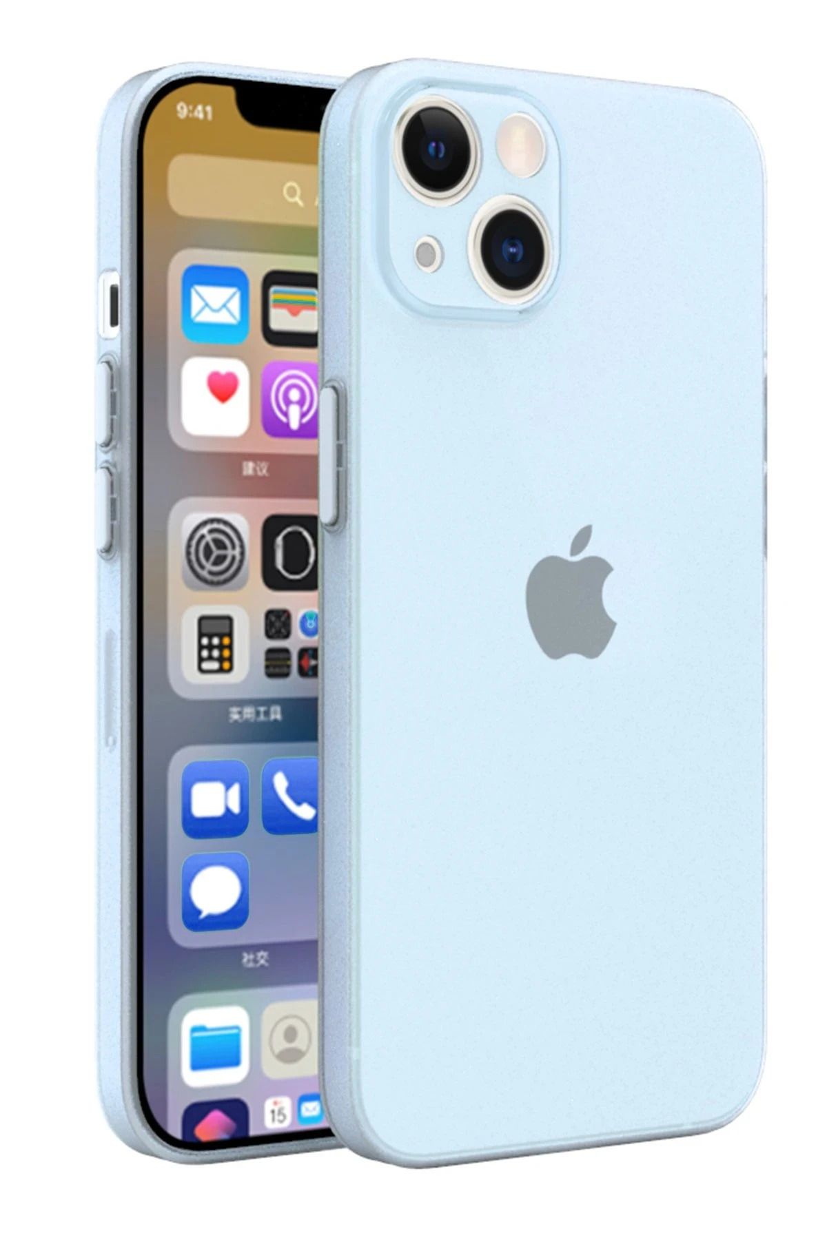 NewFace iPhone 13 Mini Kılıf Silikon - Turkuaz YNSMR