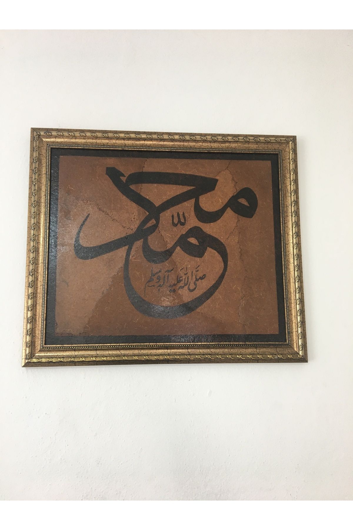 Hat Sanatı Tablo Ahşap Yakma