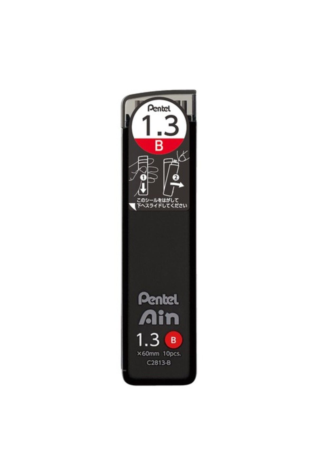 Pentel Ain 1.3mm B│Mekanik Kurşun Kalem Yedek Uç