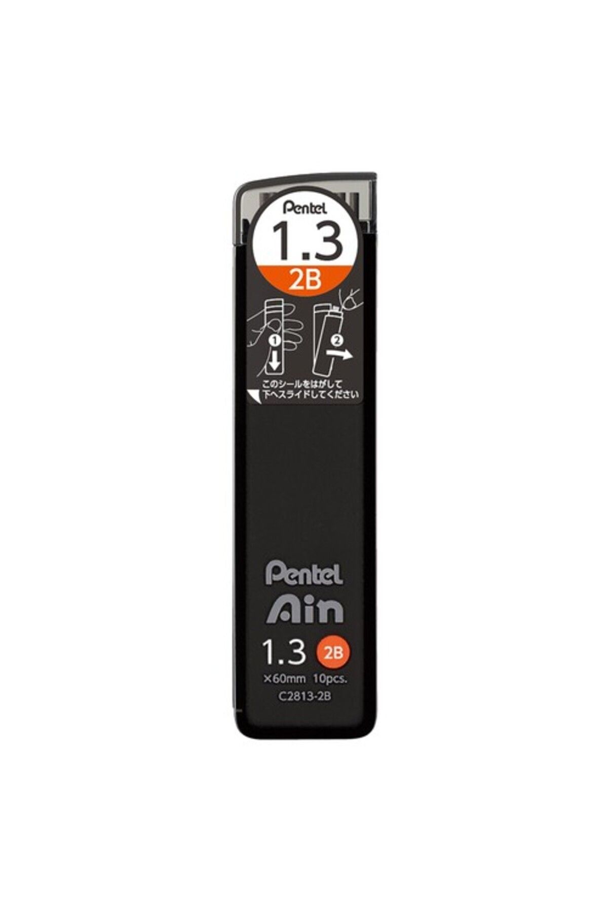 Pentel Ain 1.3mm 2B│Mekanik Kurşun Kalem Yedek Uç