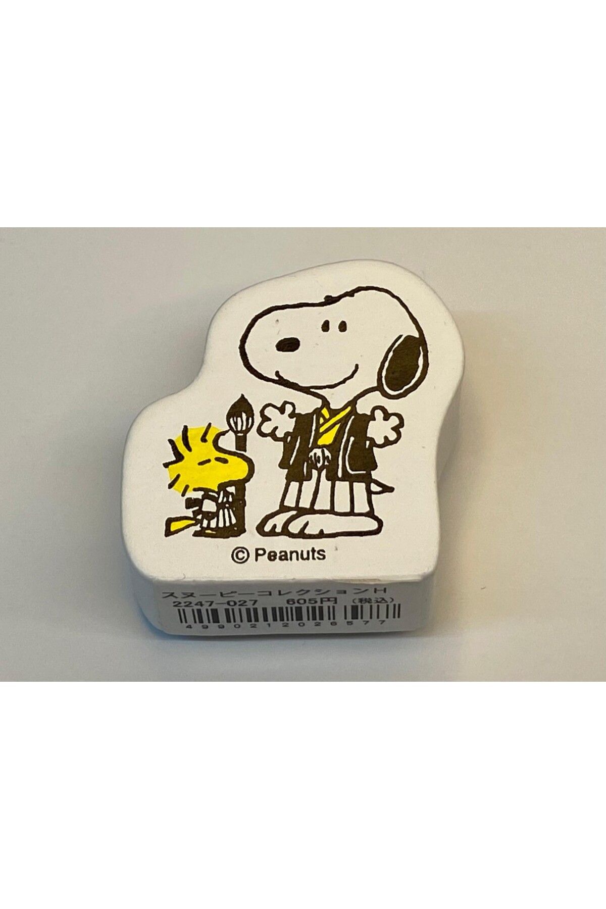 KODOMO Ressam Snoopy Damga Mühür