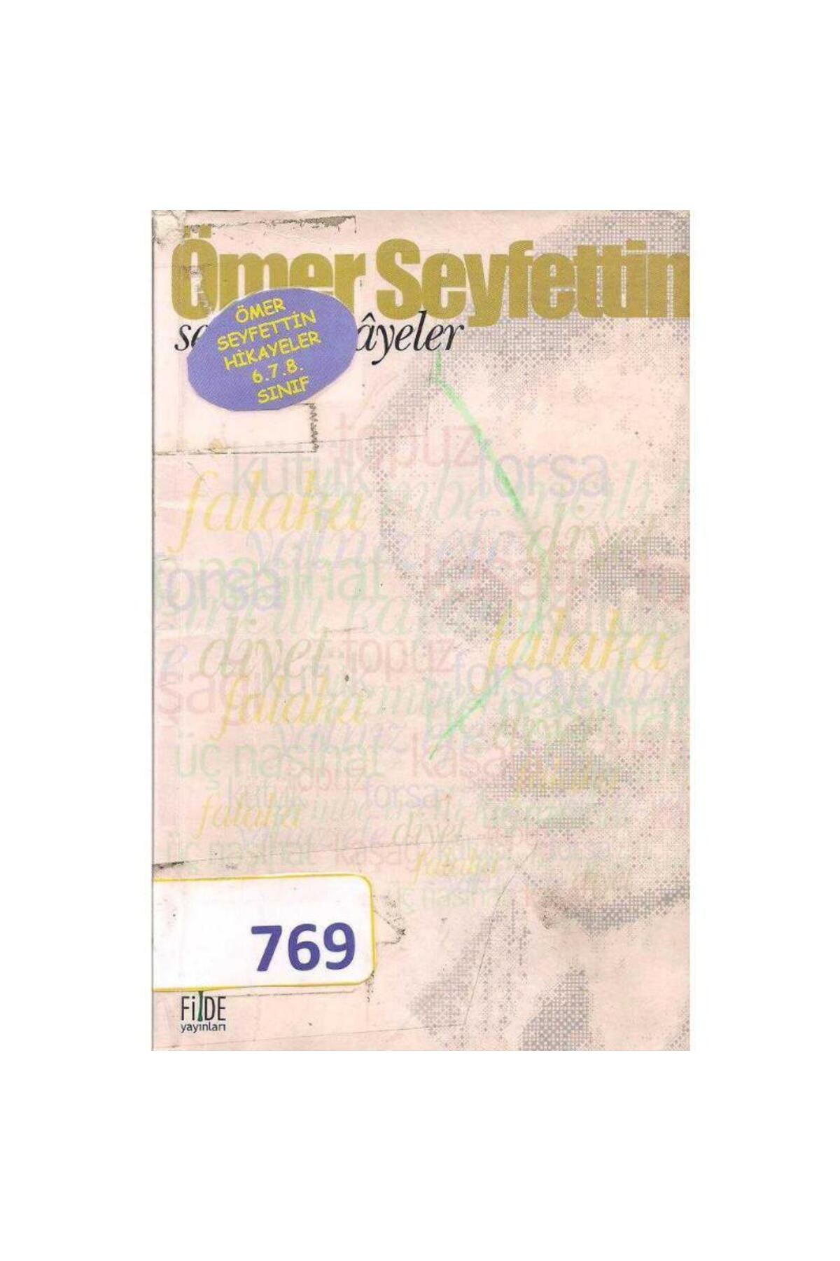 Türk Dil Kurumu Yayınları Ömer Seyfettin Seçme Hikayeler