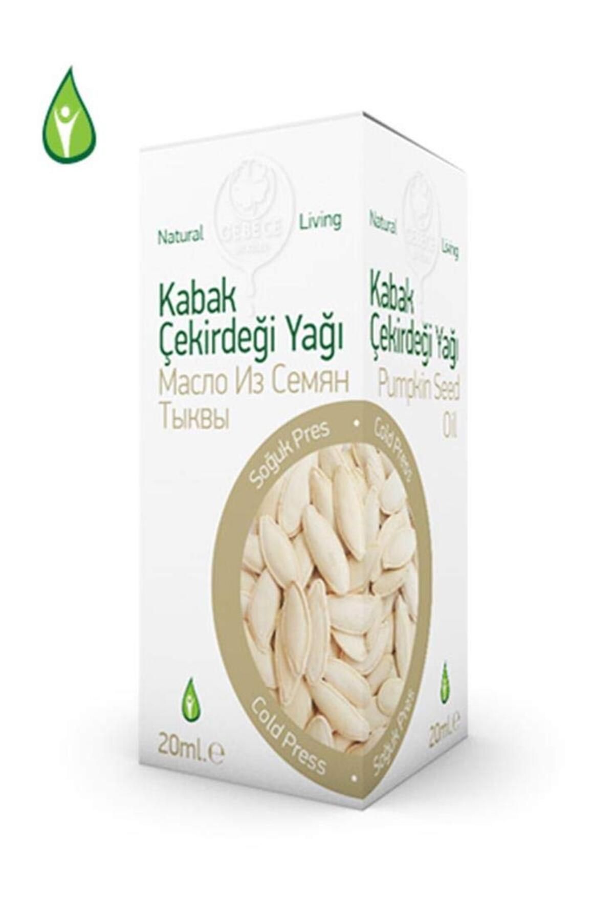 Gebece Kabak Çekirdeği Yağı 100 Ml