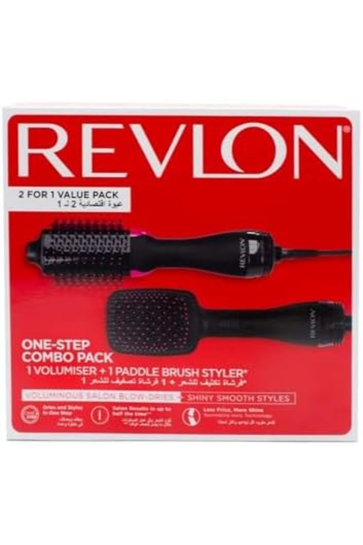 Revlon-RVDR5282 One-Step Combo Pack 1 Volumiser + Paddle Brush Styler - Black 3