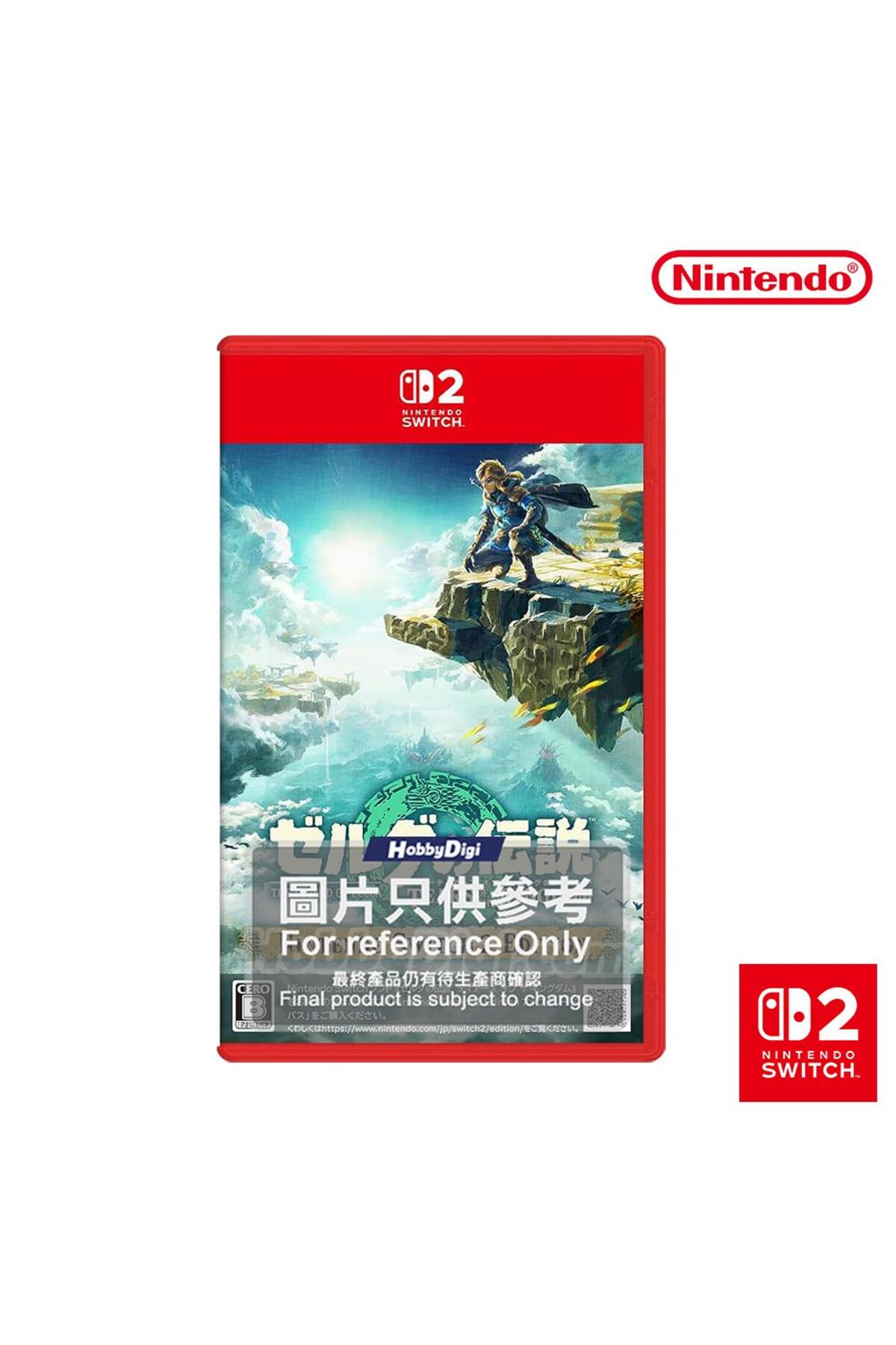 Nintendo The Legend of Zelda: Tears of the Kingdom – Switch 2