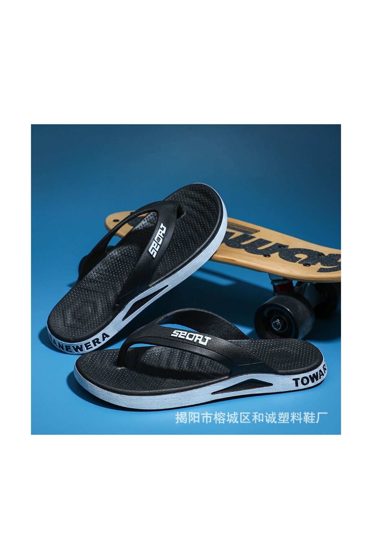 AyShop Kaymaz İnce Taban Yaz Plaj Ev Parmak Arası Sport Terlik