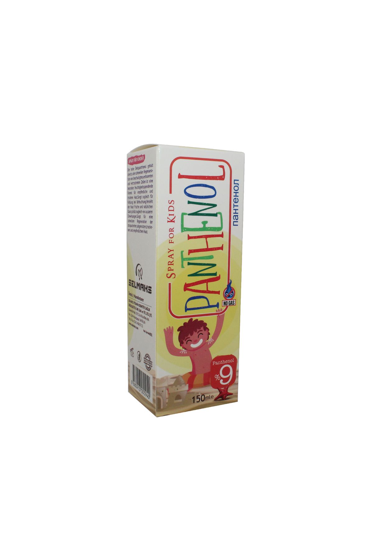 Selmaks Panthenoll Sprey Kıds Selmaks 150 Ml