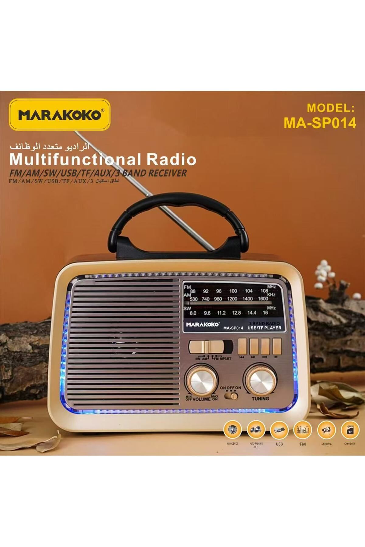 MARAKOKO-راديو محمول متعدد الوظائف من ماركوكو MA-SP014 – بلوتوث، USB، بطارية داخلية وكشاف مدمج 4