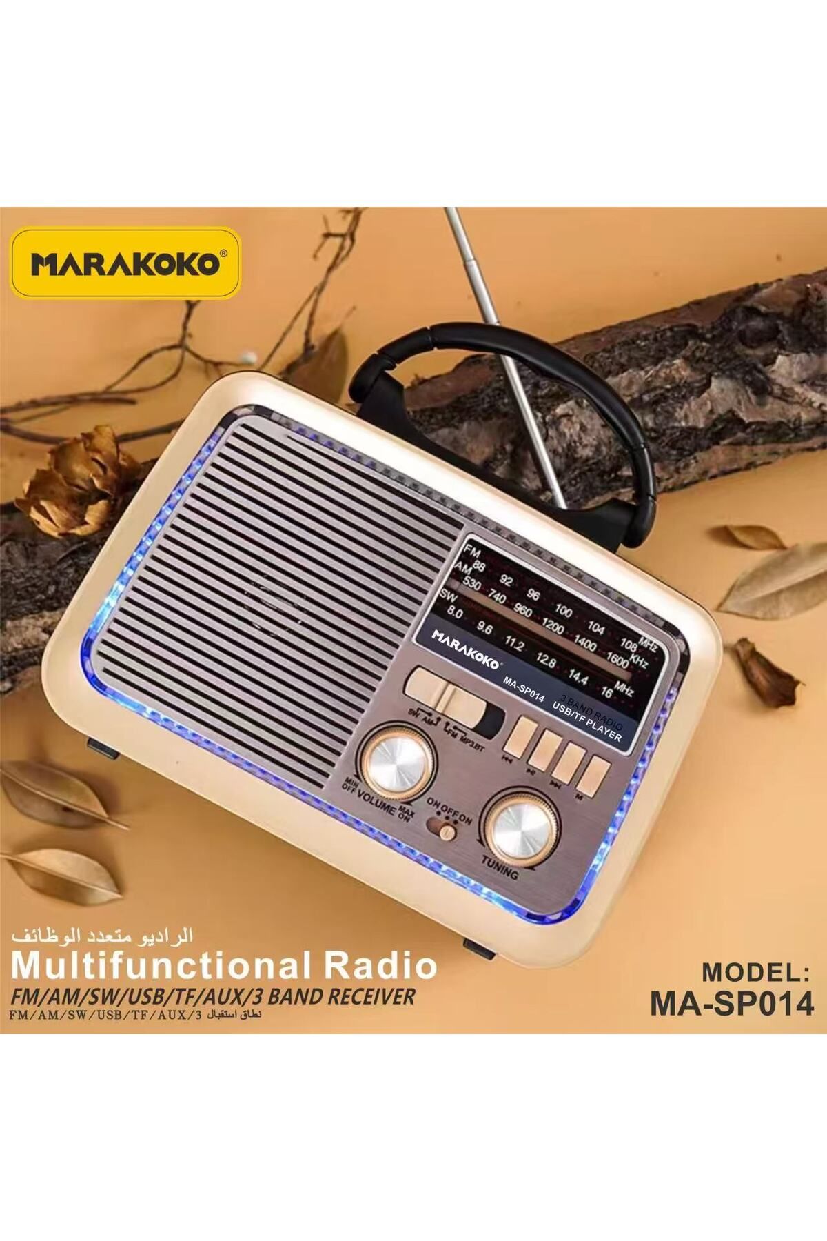 MARAKOKO-راديو محمول متعدد الوظائف من ماركوكو MA-SP014 – بلوتوث، USB، بطارية داخلية وكشاف مدمج 2