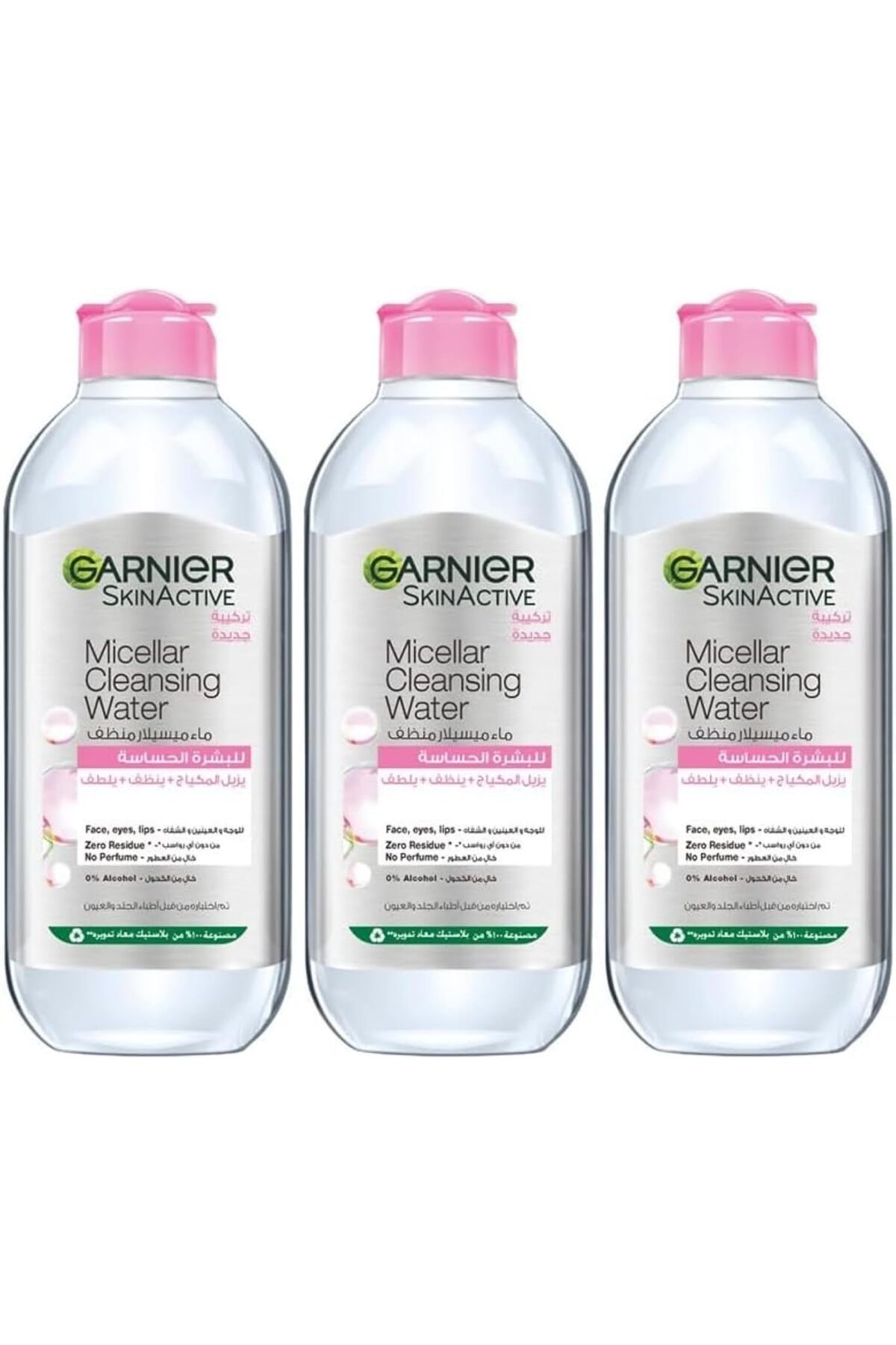 Garnier-Micellar Skin Active REMOVE YOUR MAKEUP IN A BLINK 1