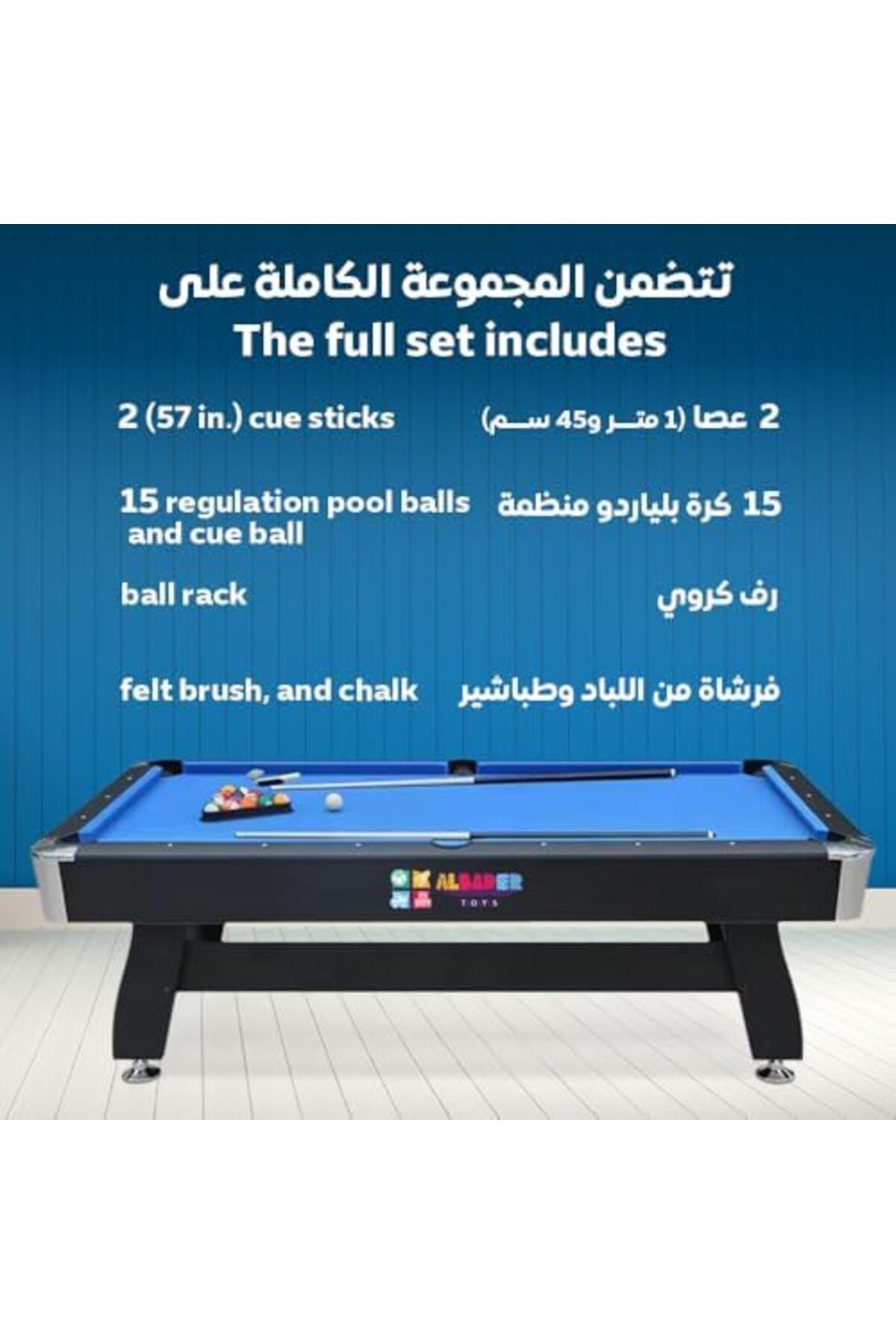 ALBADER-9FT Pool Table, Billiards Table With 2 Cue Sticks, Set Ball, Rack, Game Table 4