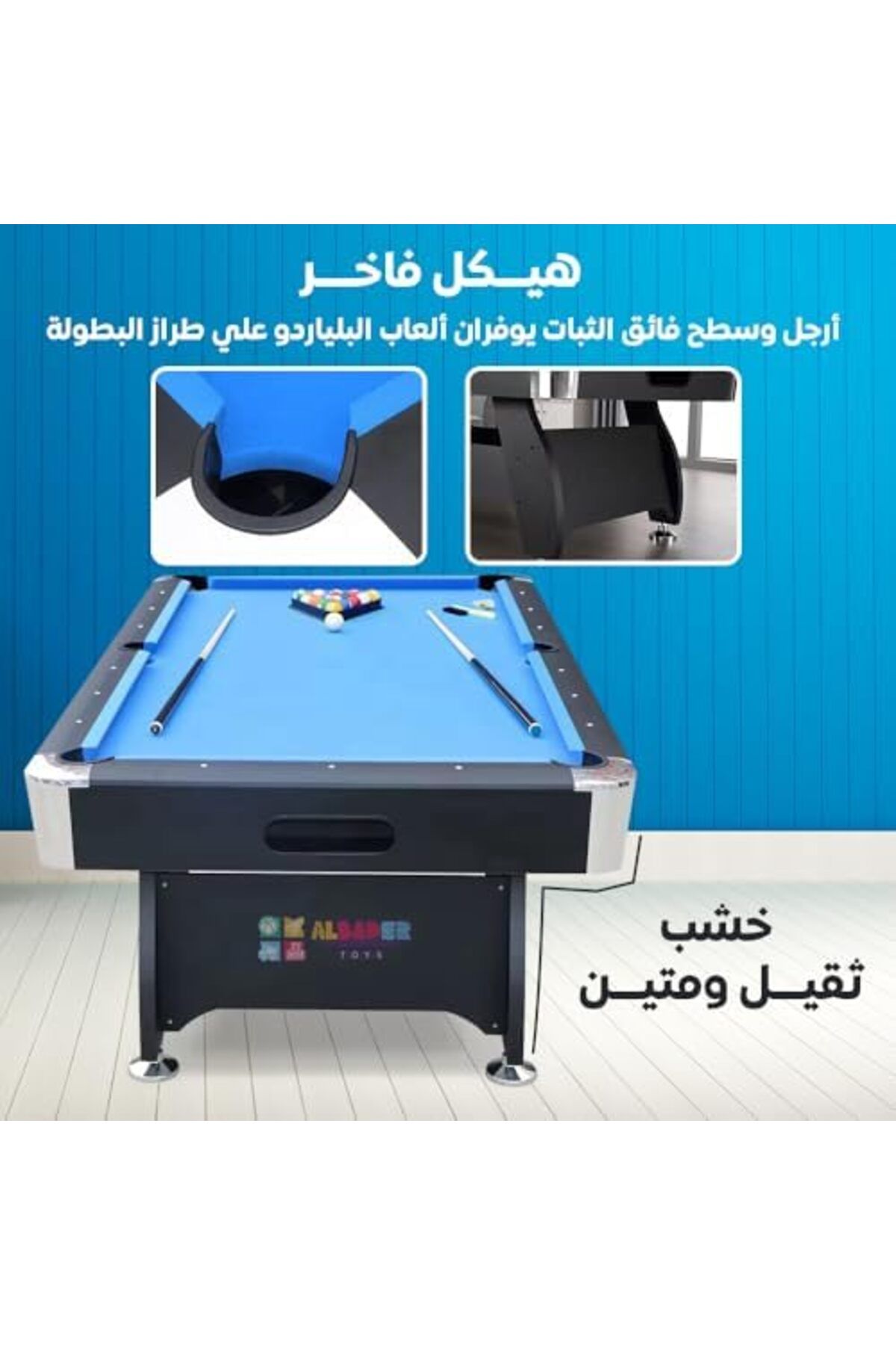 ALBADER-9FT Pool Table, Billiards Table With 2 Cue Sticks, Set Ball, Rack, Game Table 3