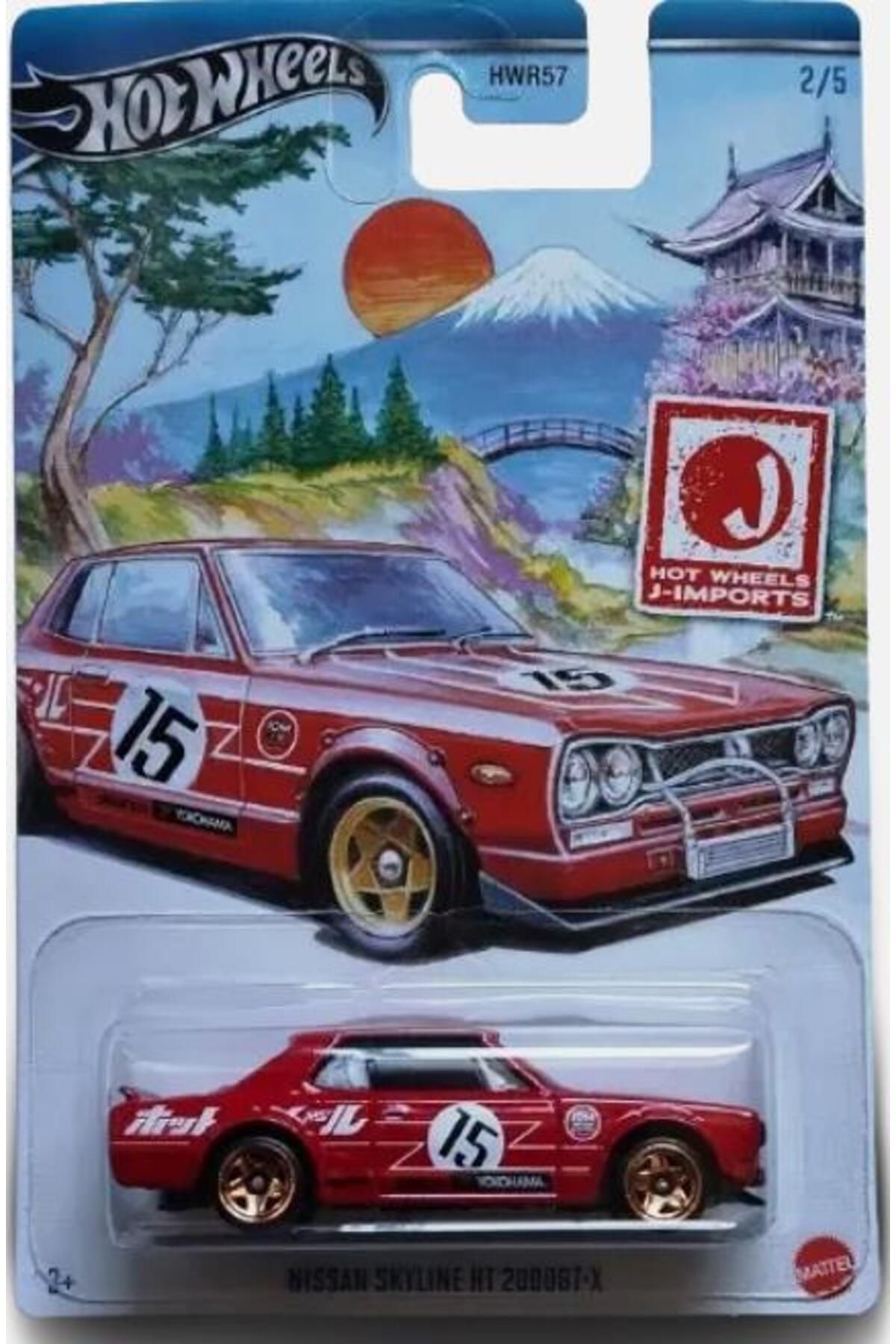 HOT WHEELS J-imports Nissan Skyline HT 2000GT-X HRT01