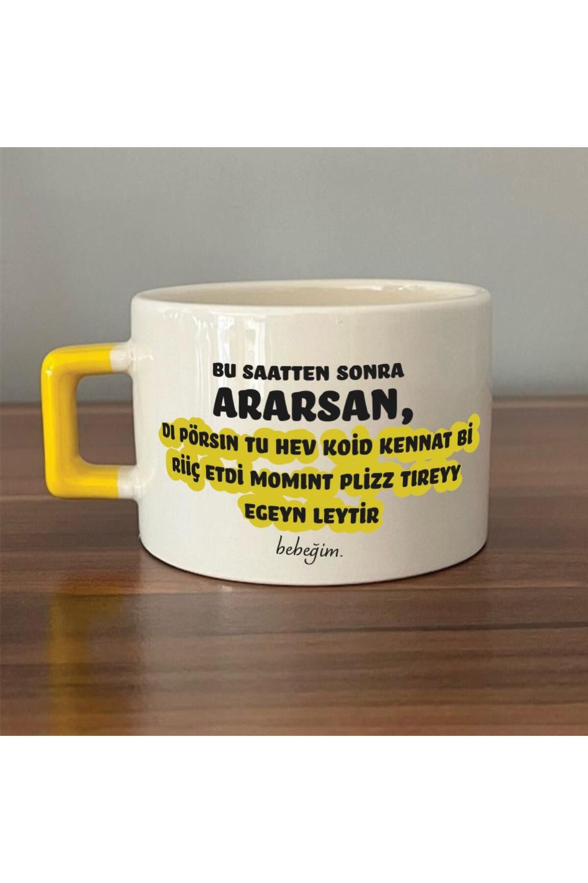 DEKORANLA Baskılı Sarı Kulplu C Fincan, Şık ve Renkli Ev Dekorasyonu İçin Mükemmel Tercih