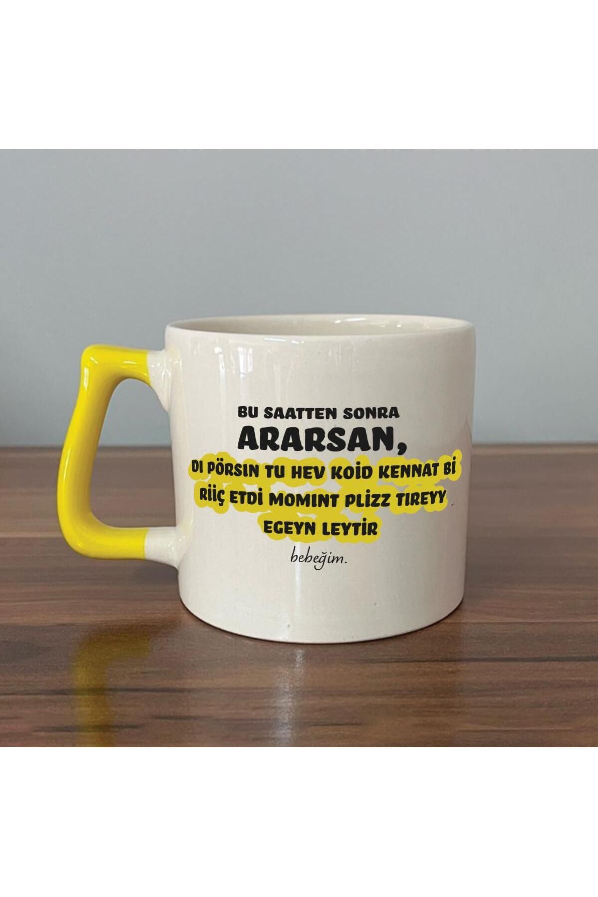 DEKORANLA Baskılı Sarı Kulplu D Kupa, şık ve kullanışlı bir tasarım